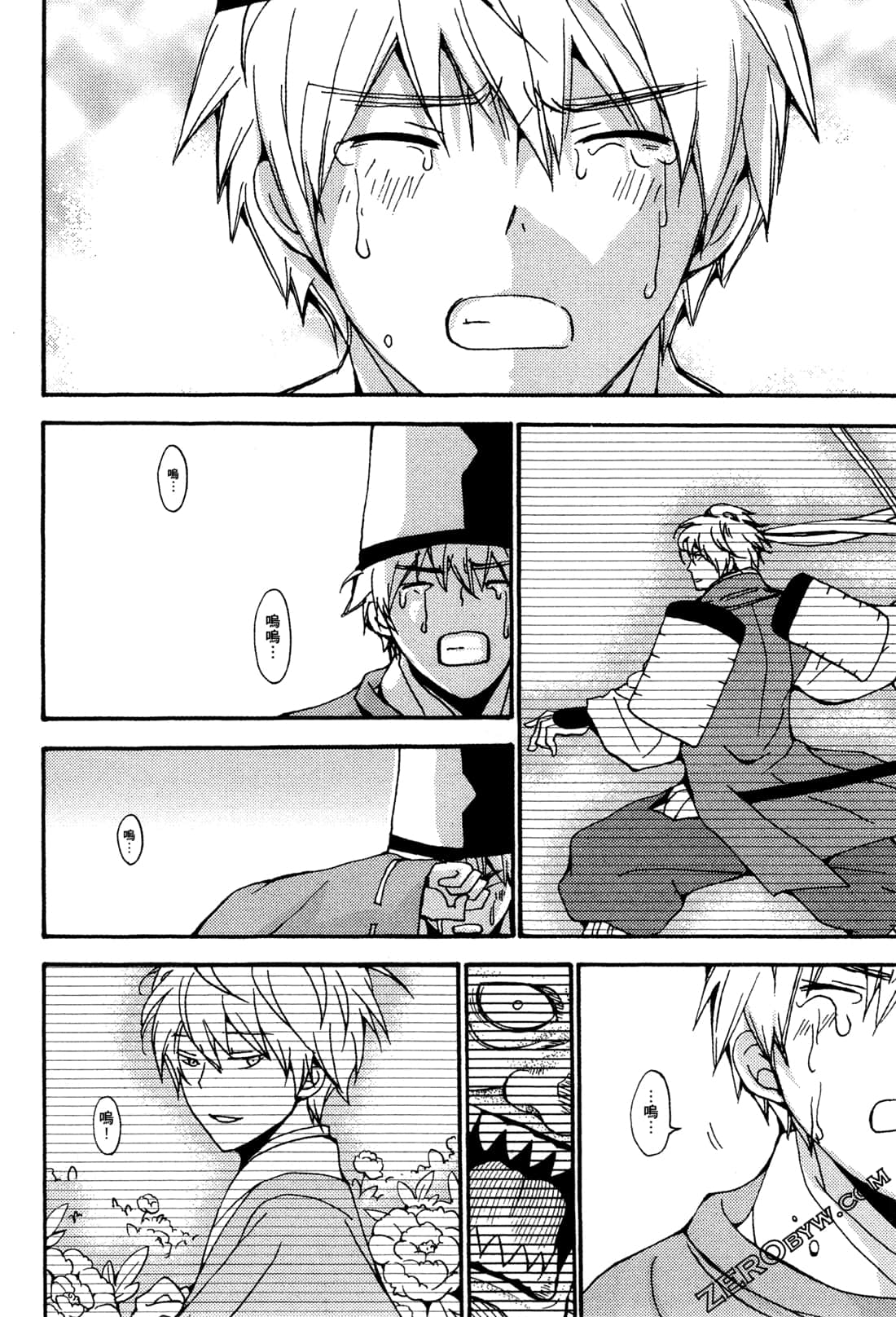 Page 129