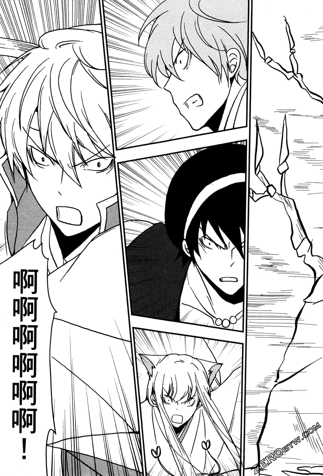 Page 166