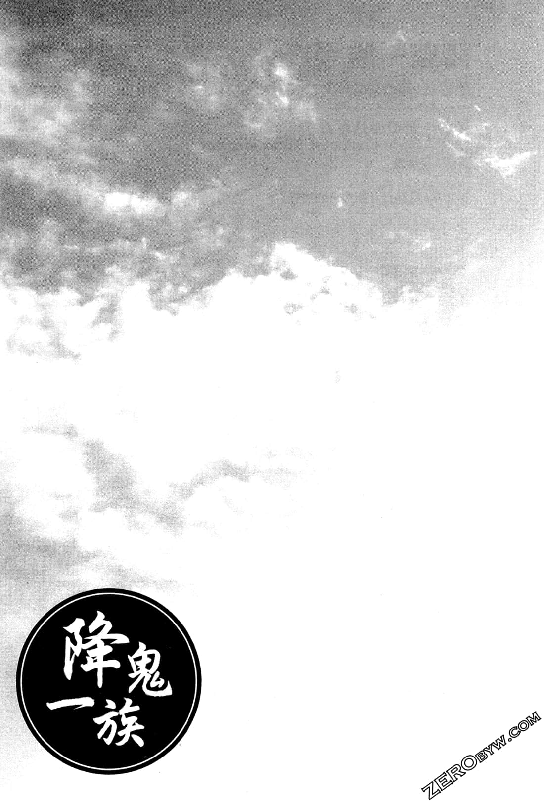 Page 216