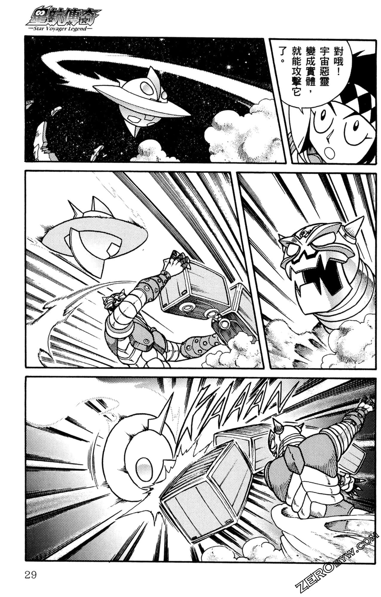 Page 30