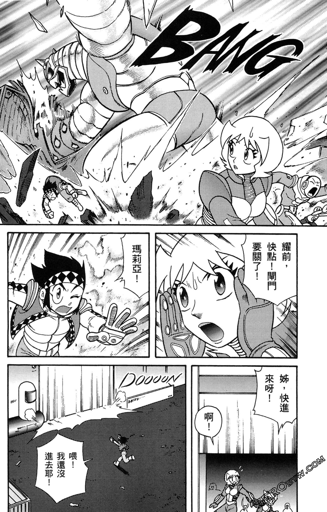 Page 47