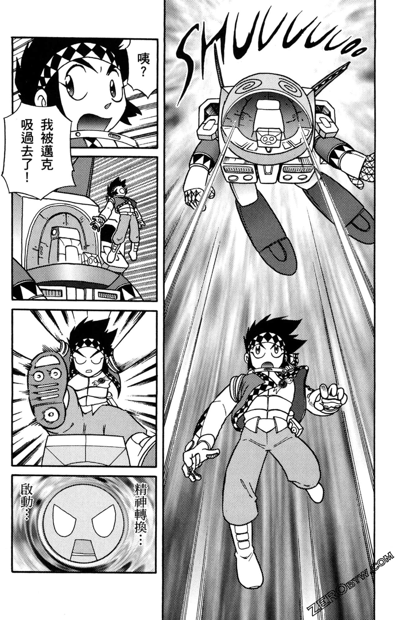 Page 53