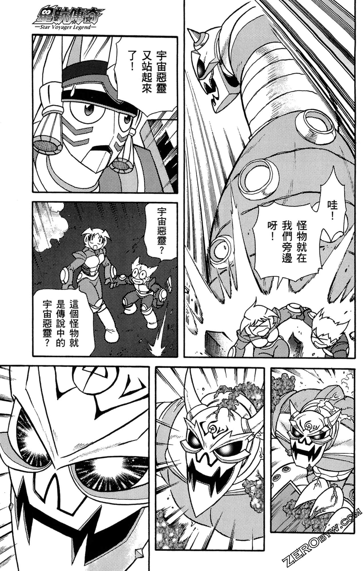 Page 64