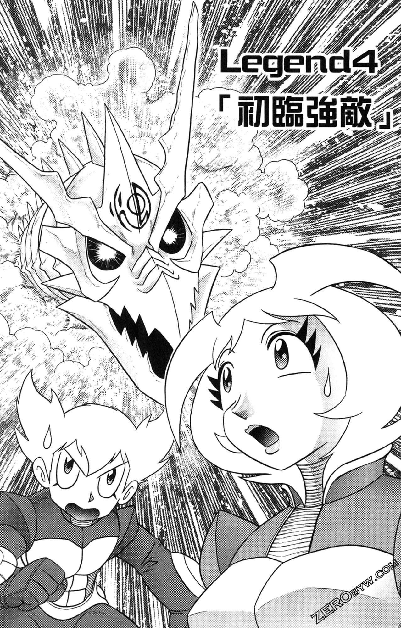 Page 136