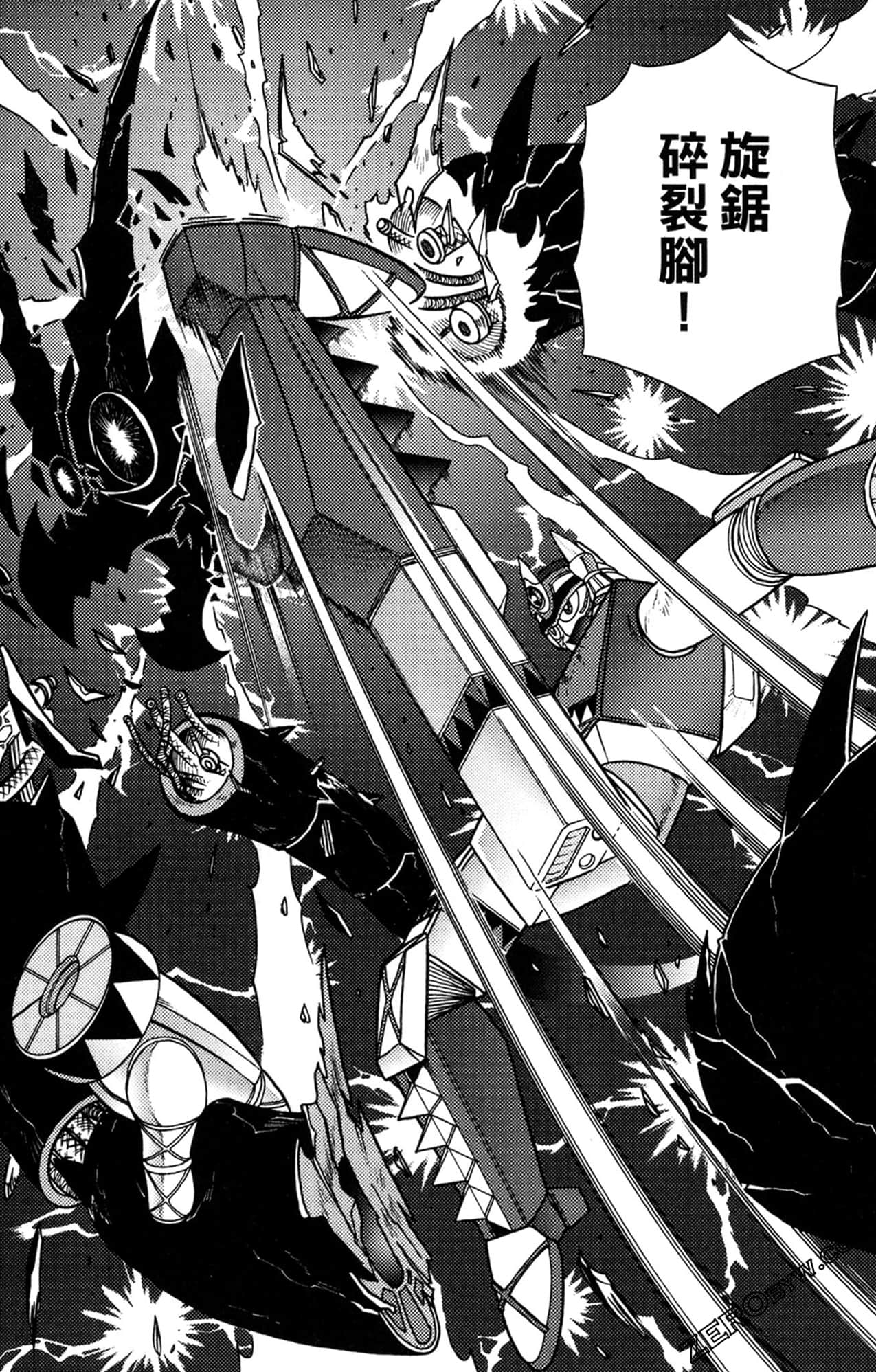 Page 151