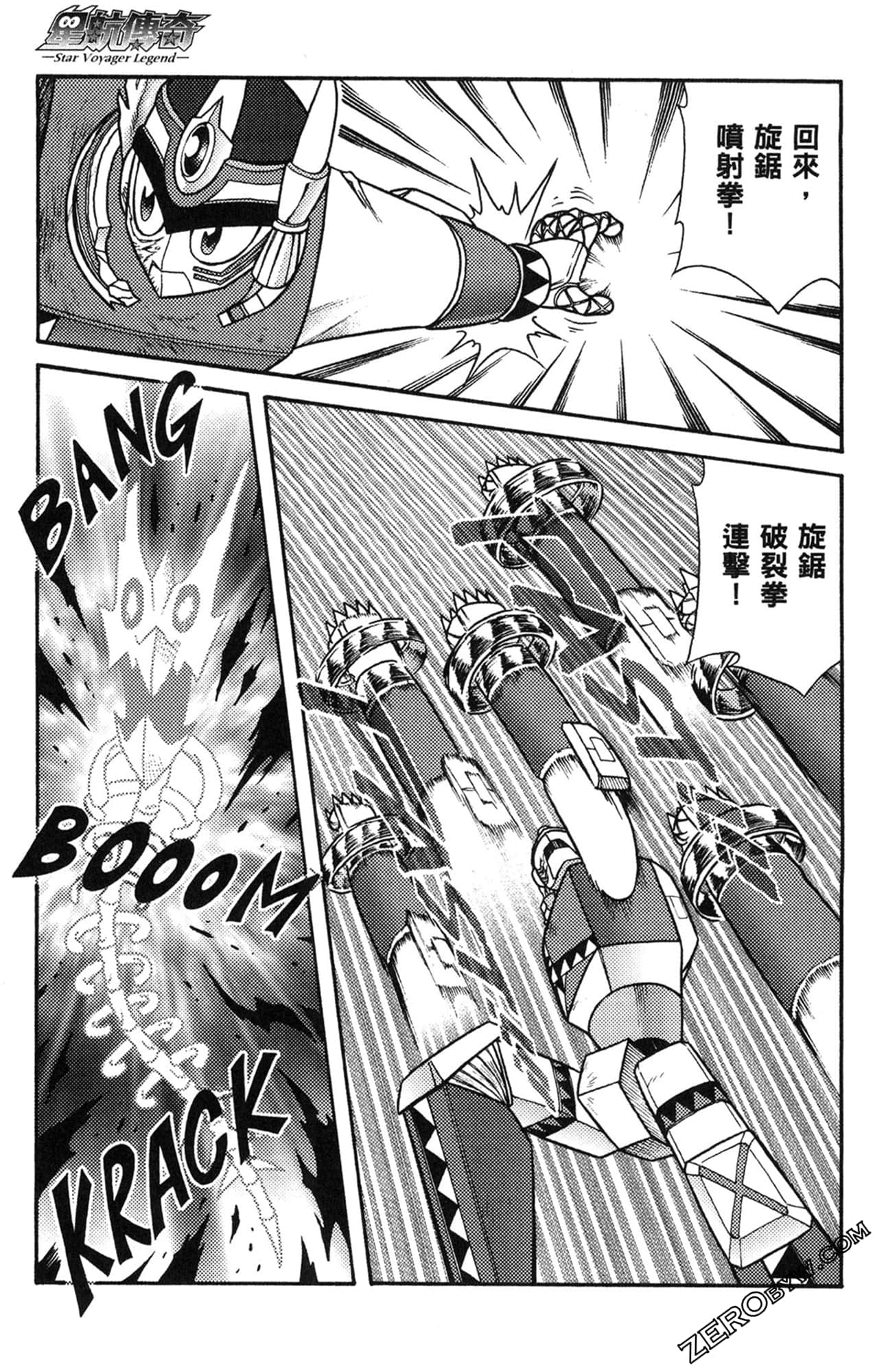 Page 152