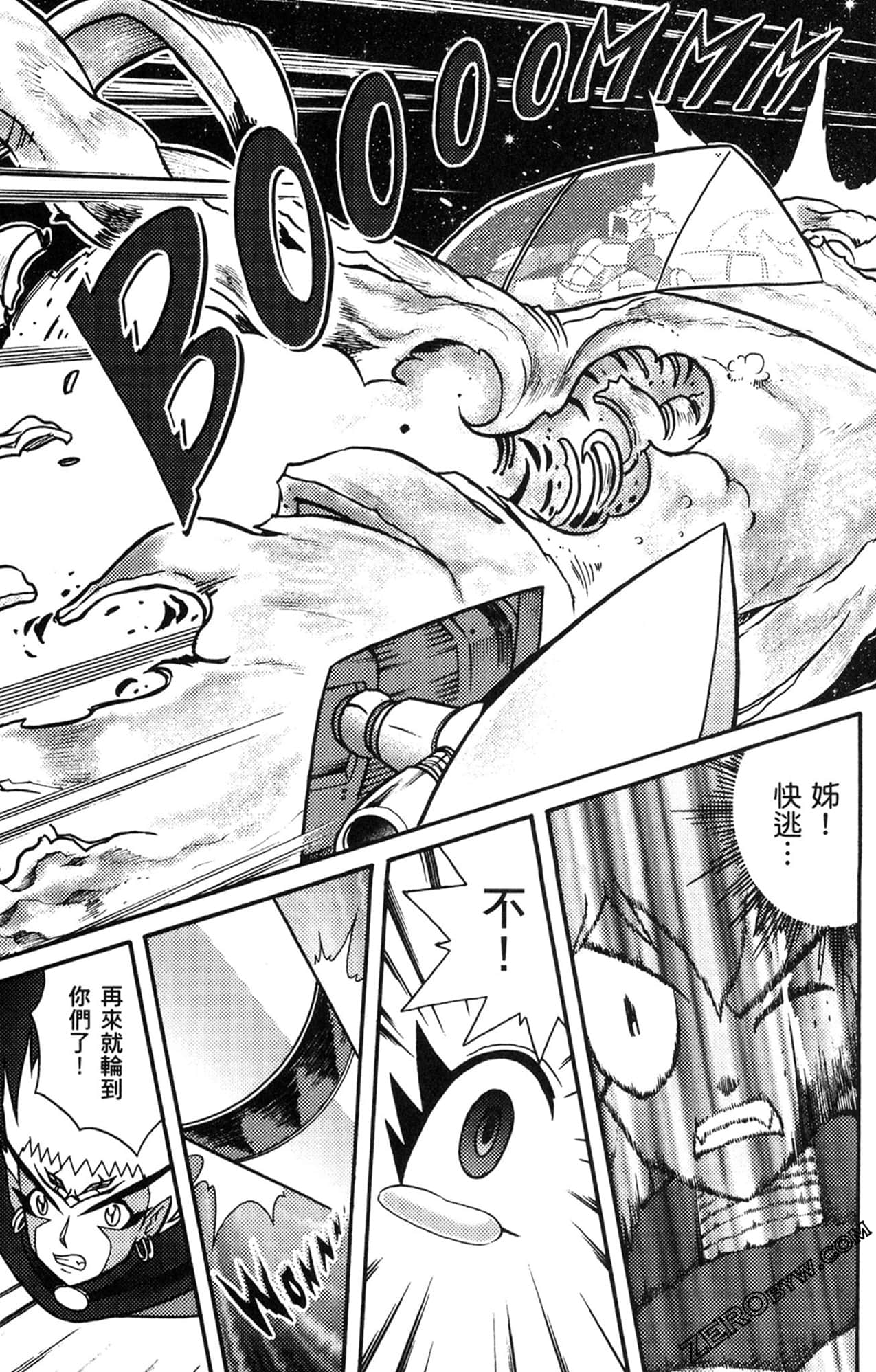 Page 174