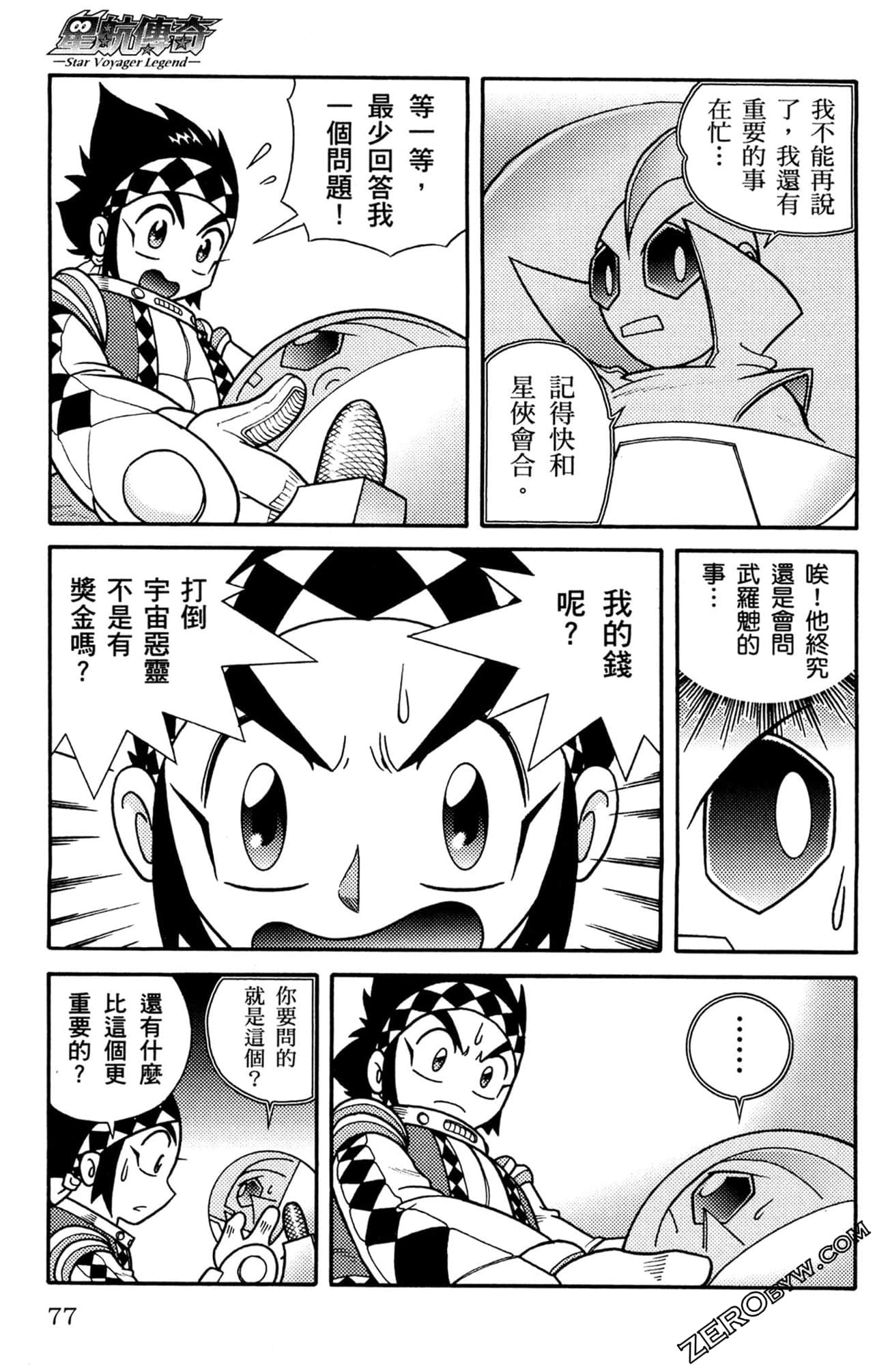 Page 78