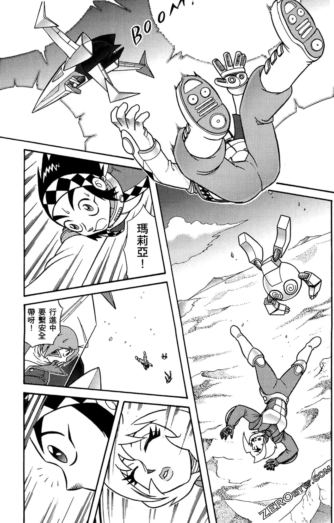 Page 100