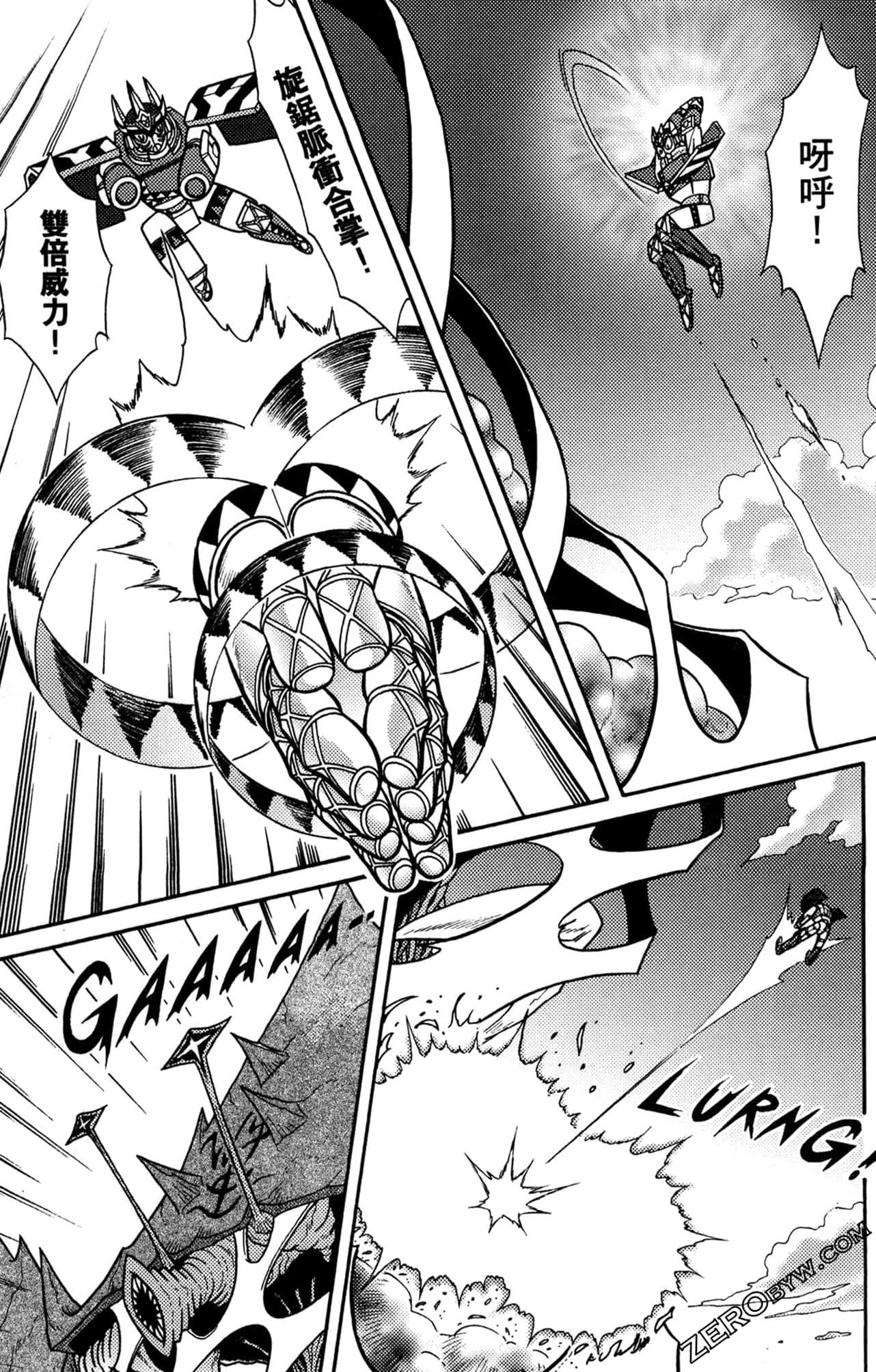 Page 122