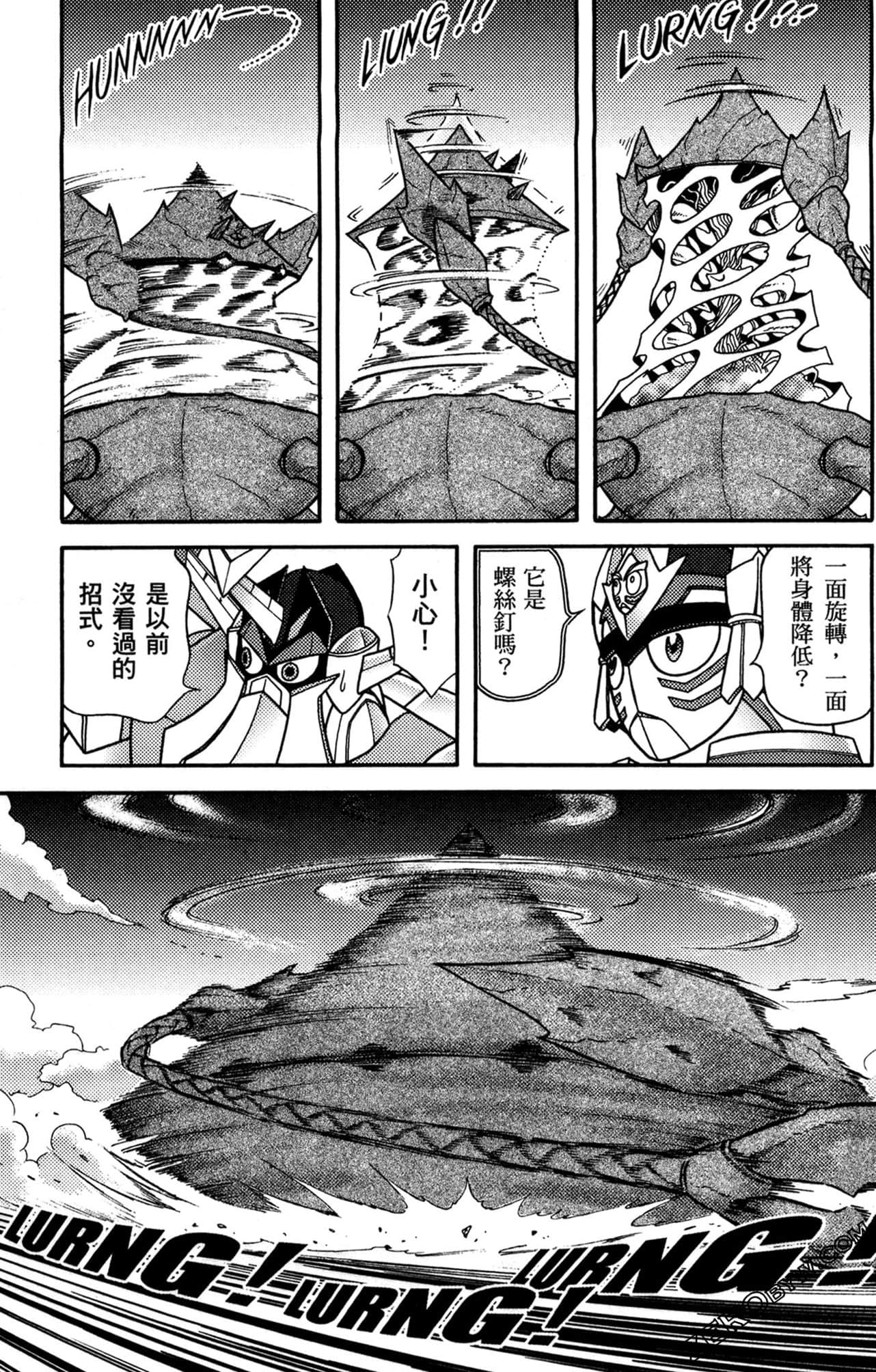 Page 126