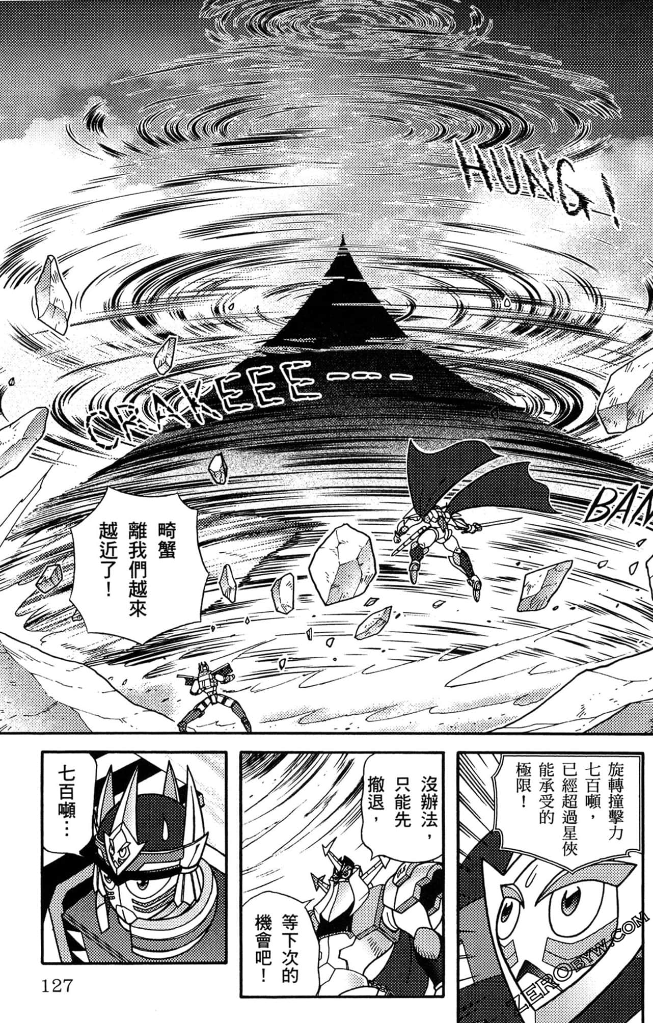Page 128