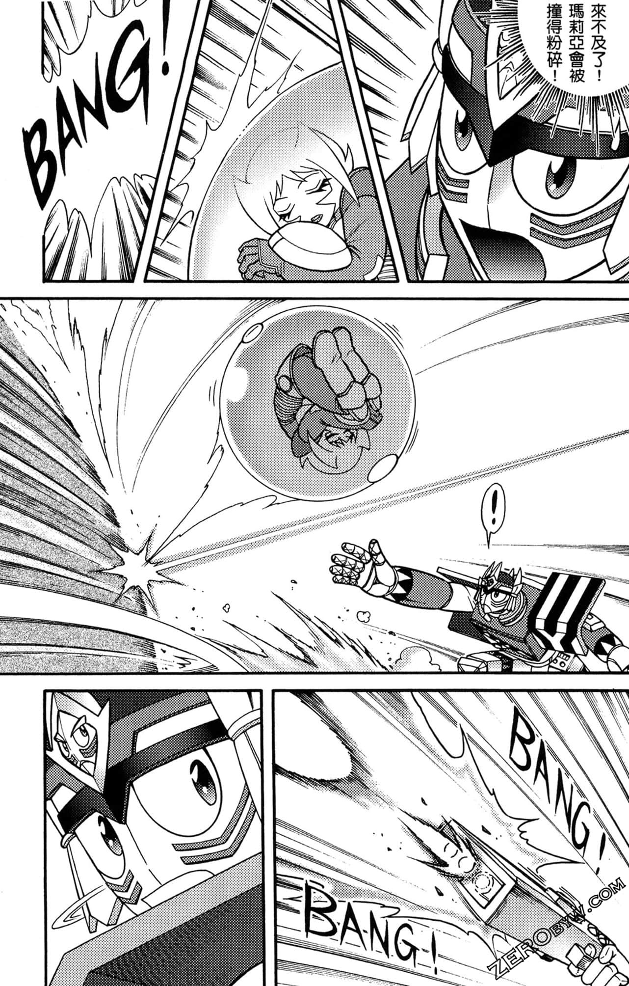 Page 134