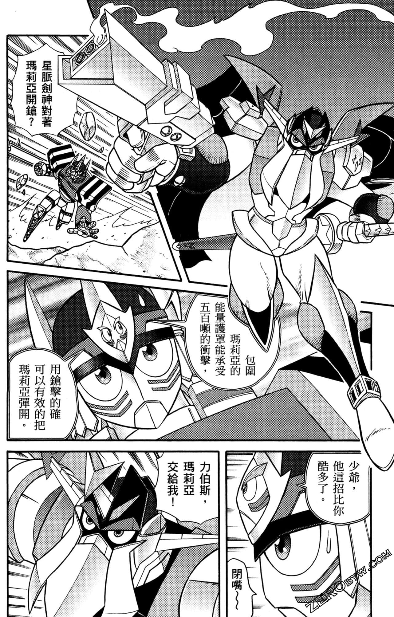 Page 135