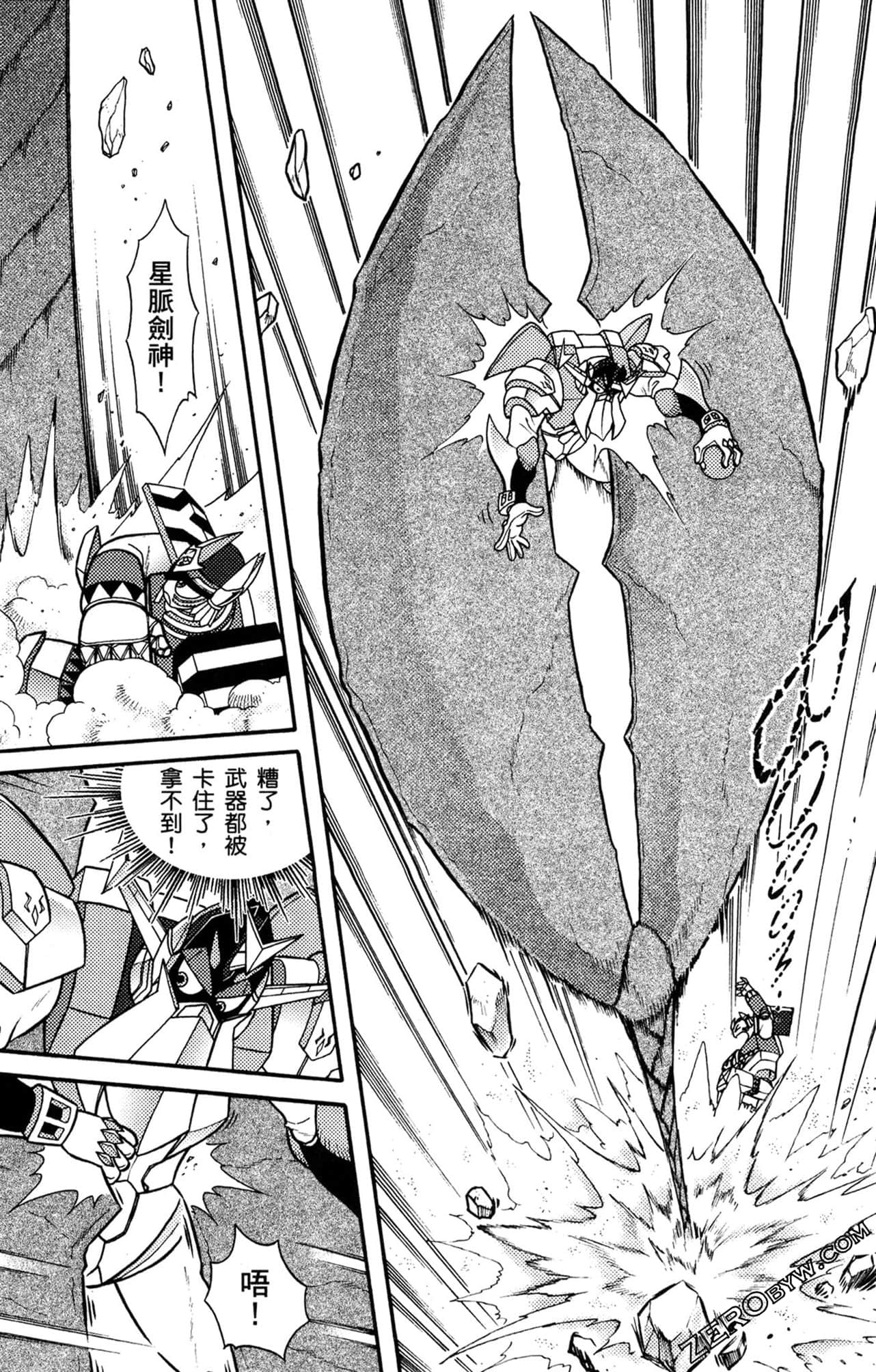Page 140