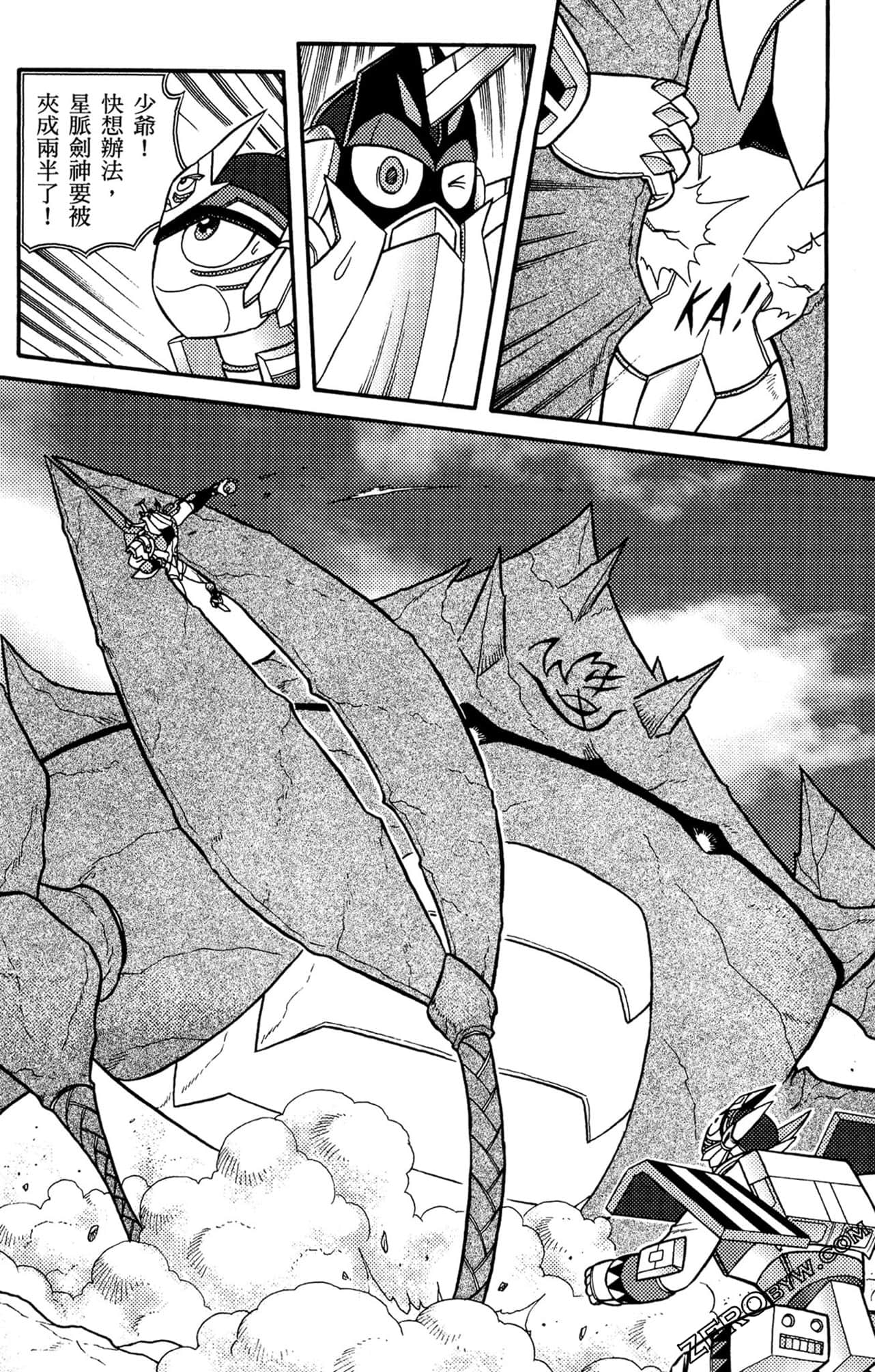 Page 141