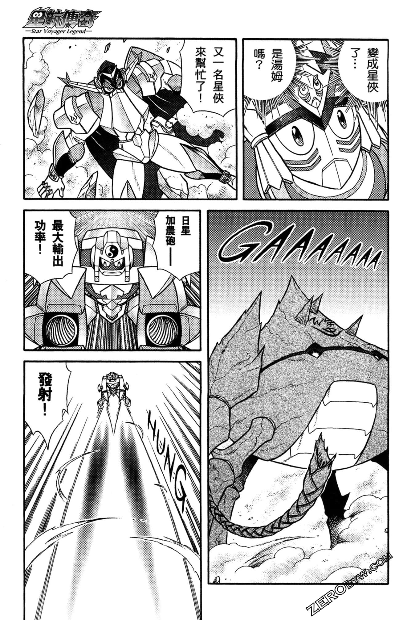 Page 146