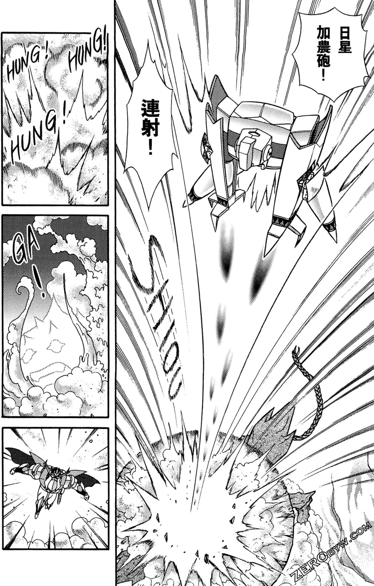 Page 149