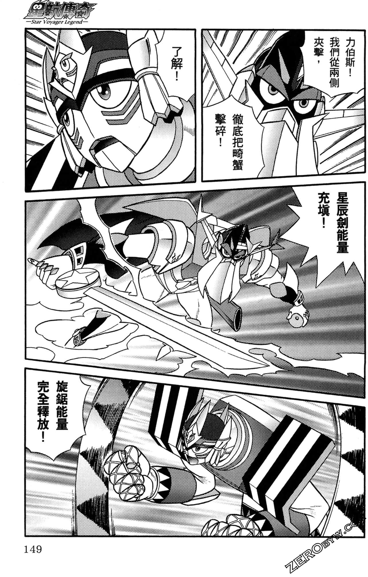 Page 150