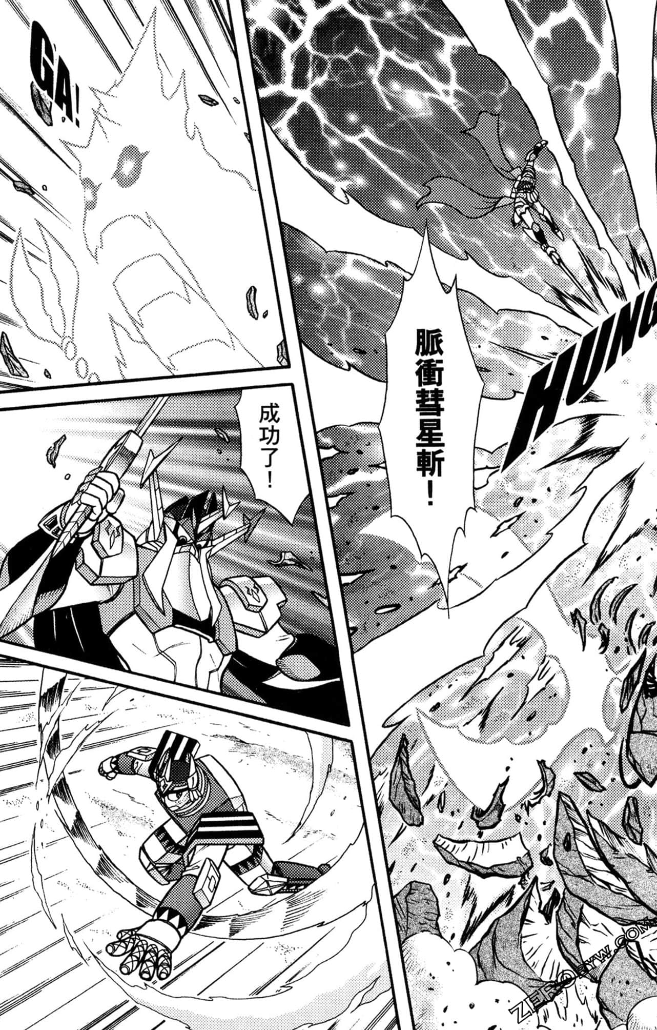 Page 152