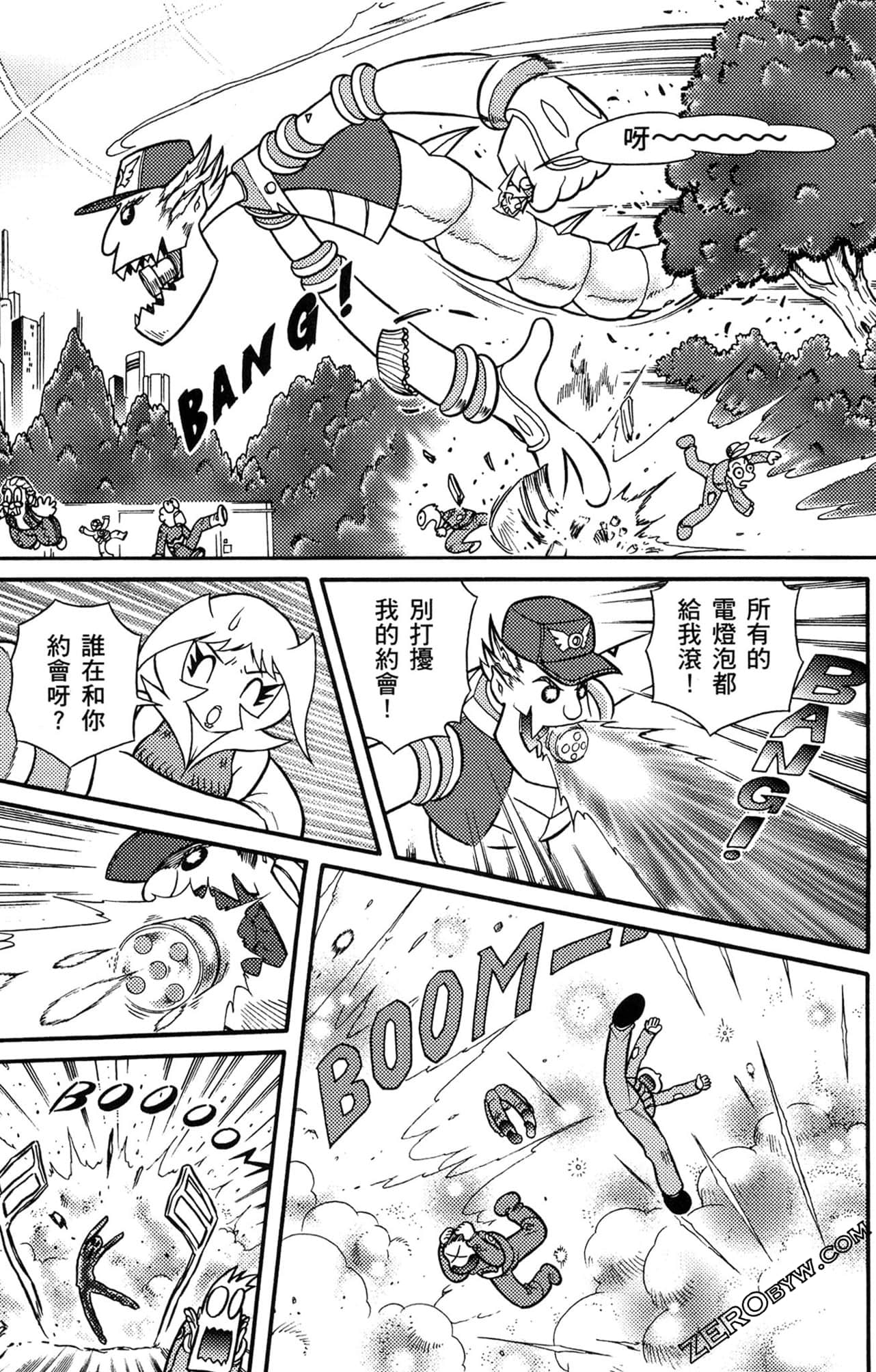 Page 56