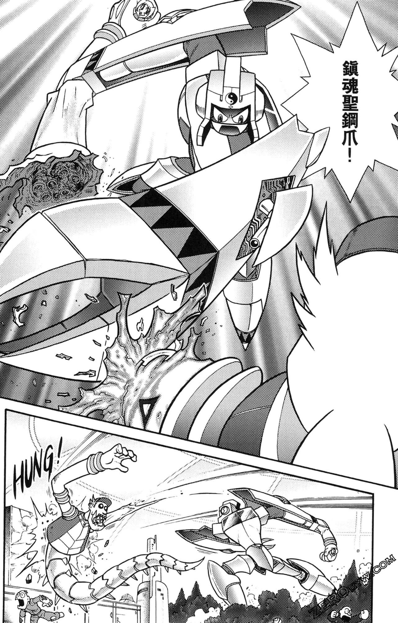 Page 61