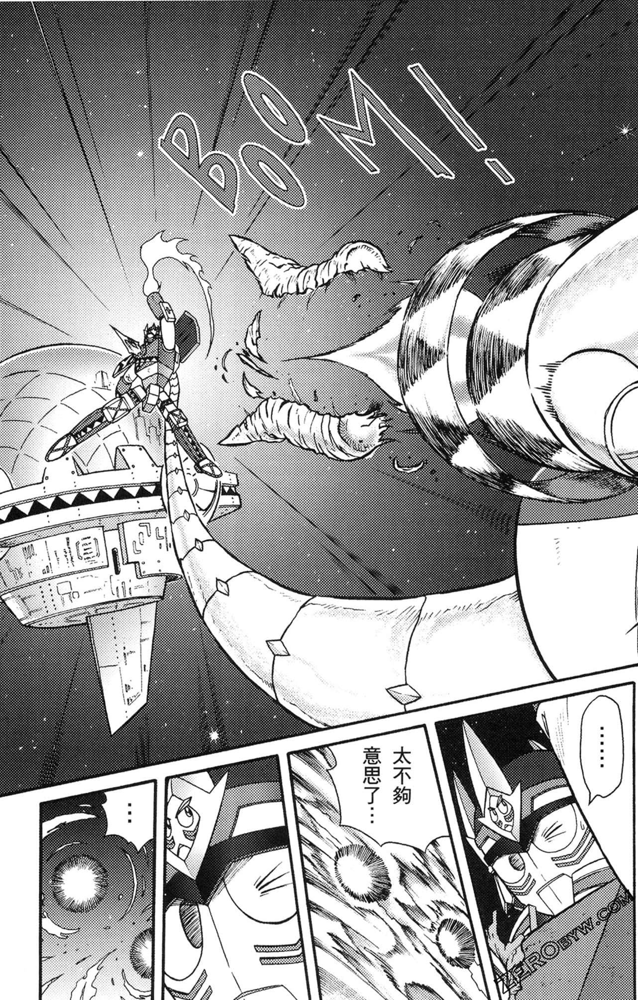 Page 86
