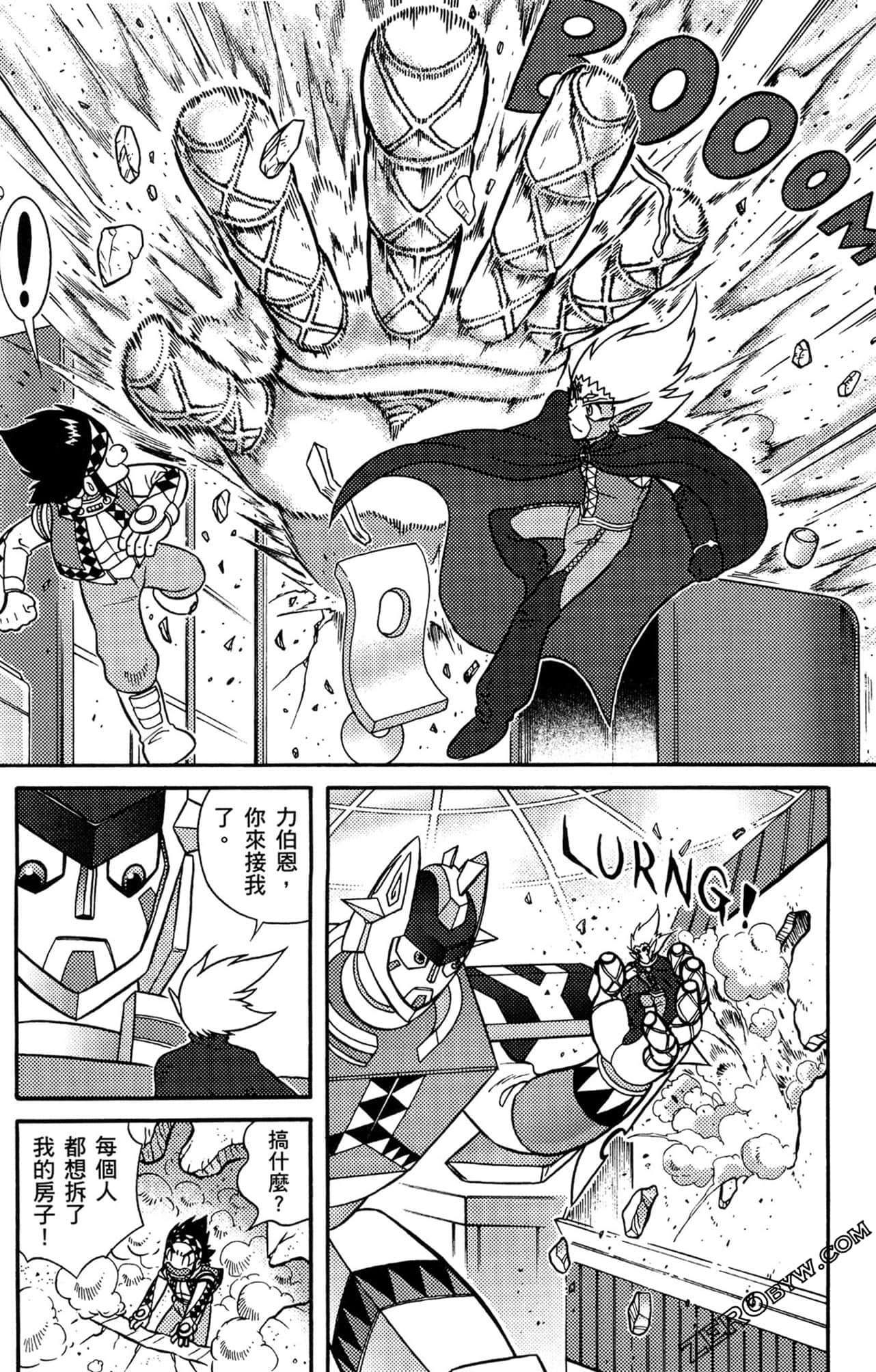 Page 127