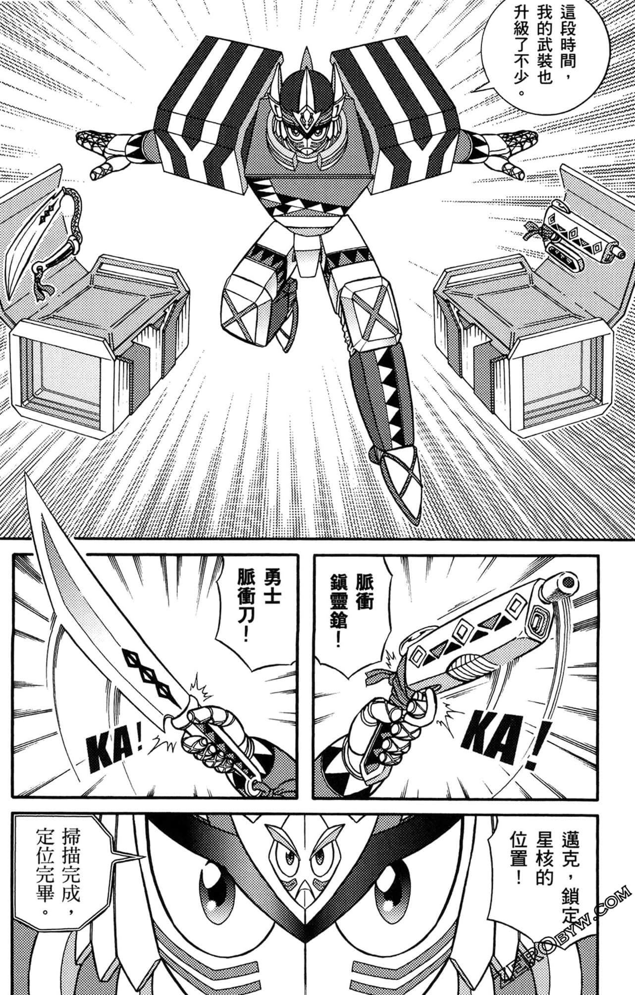 Page 153