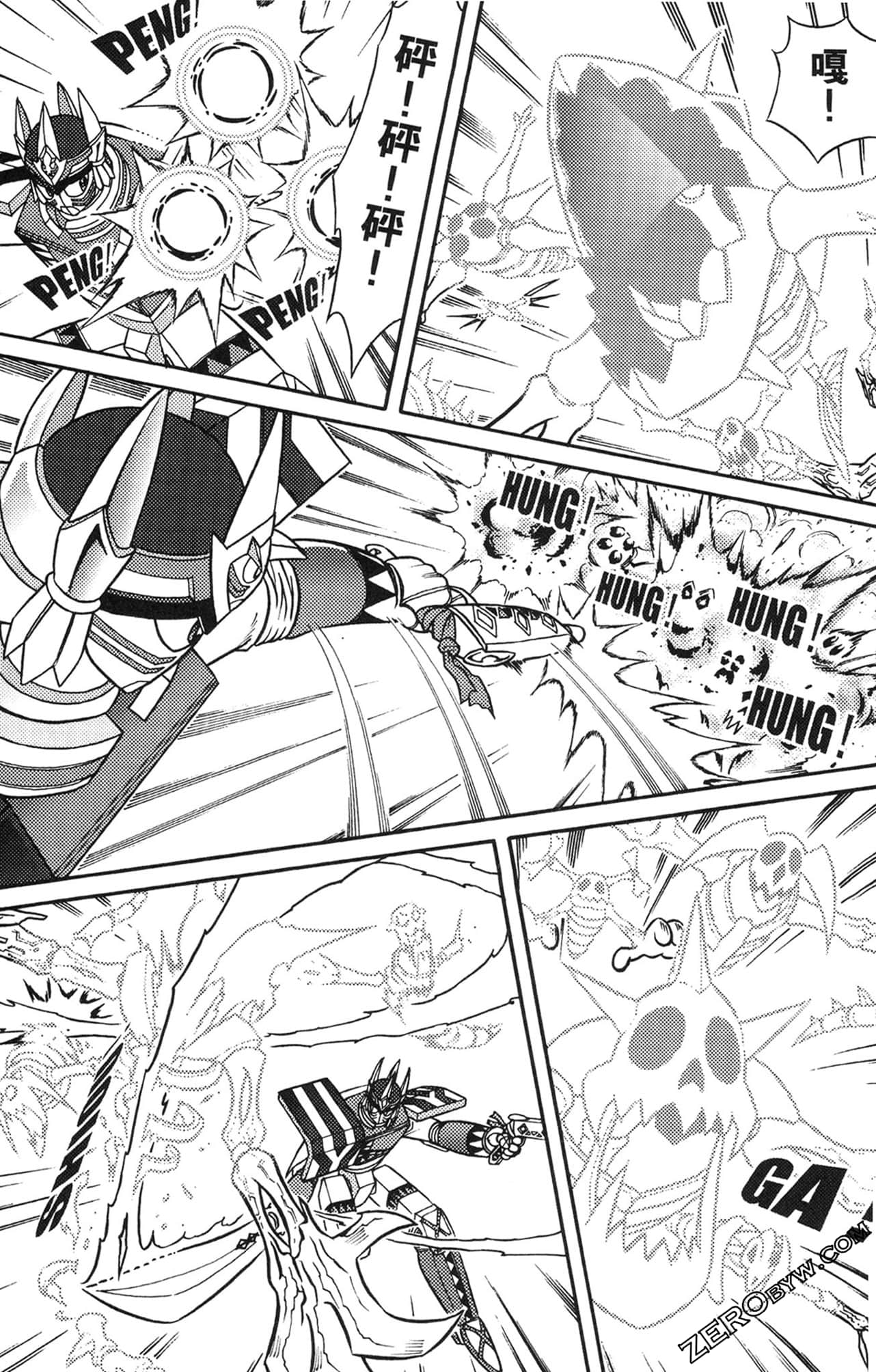 Page 154