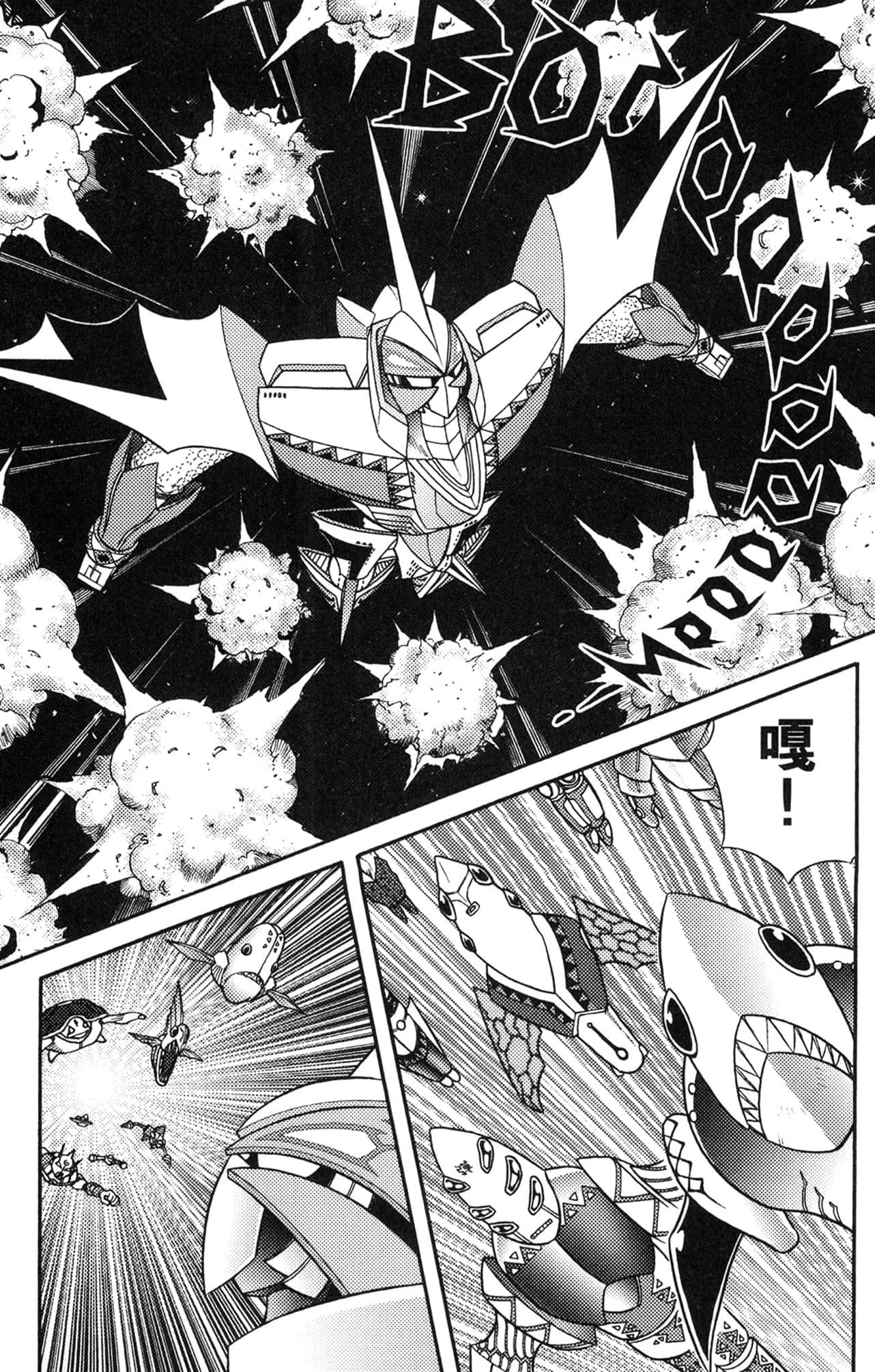 Page 126
