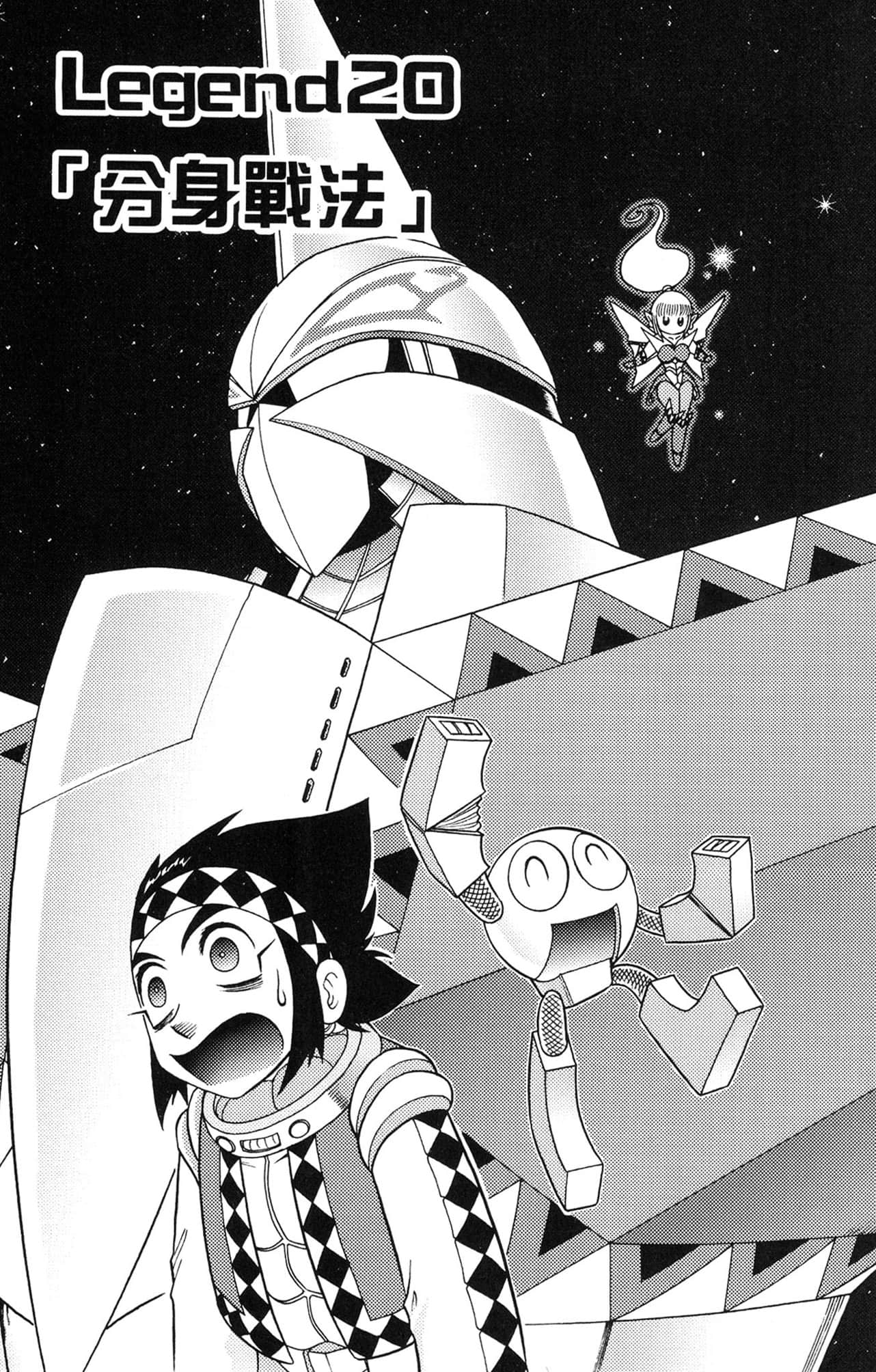 Page 132