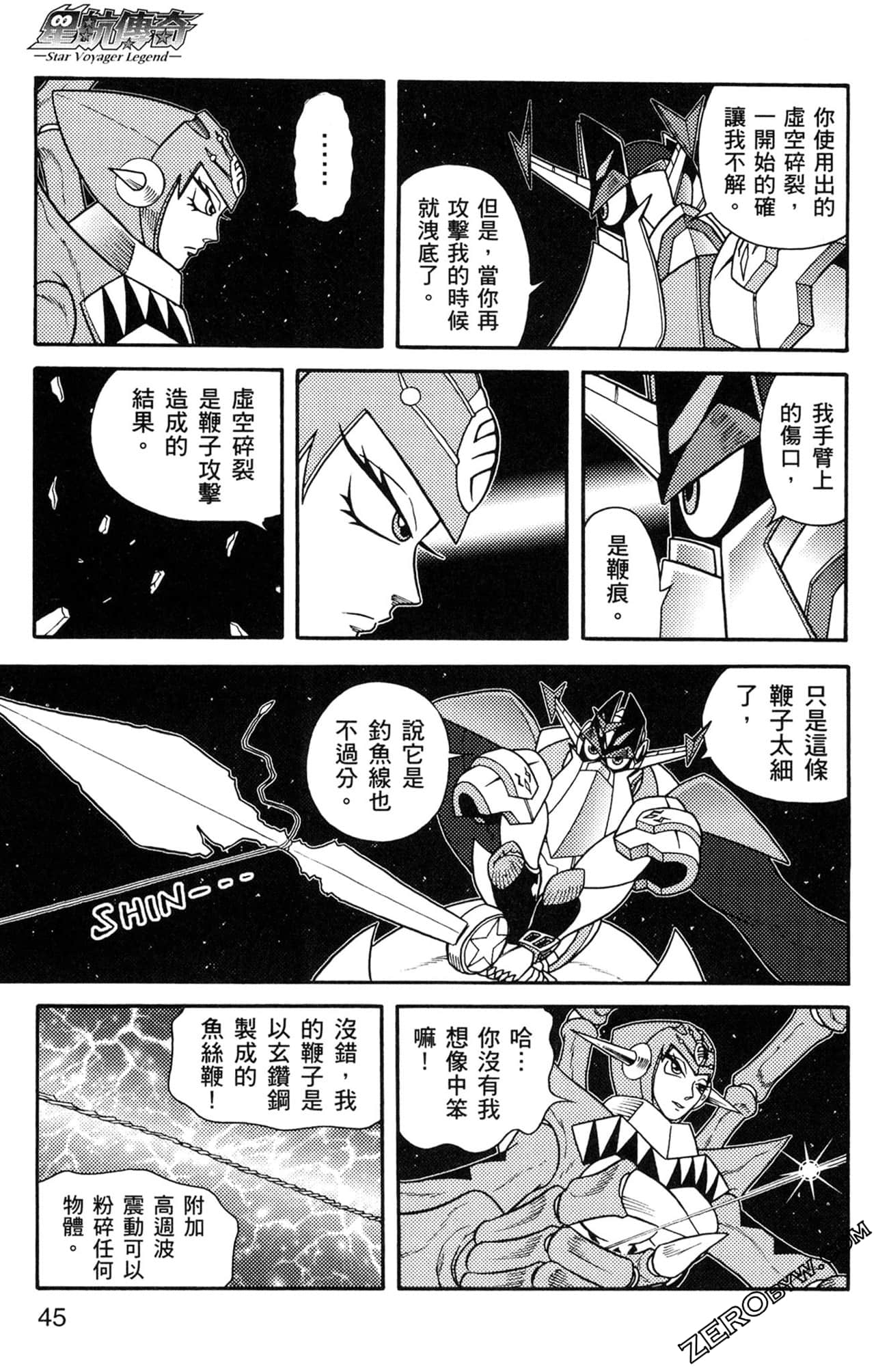 Page 46