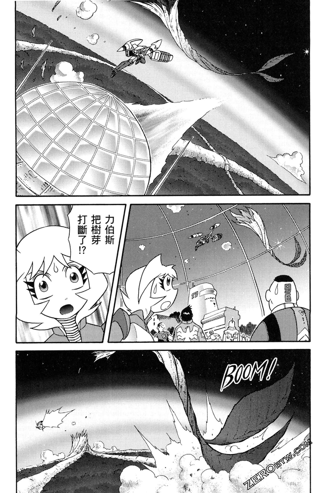 Page 62