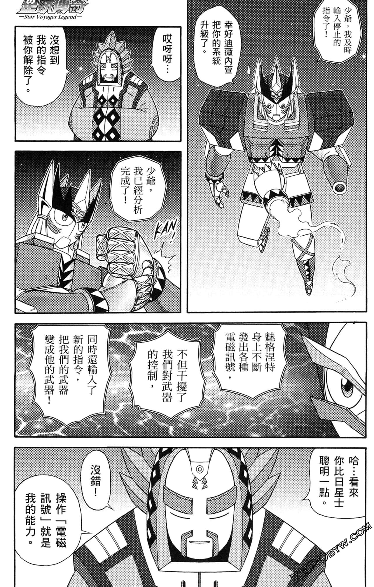 Page 76