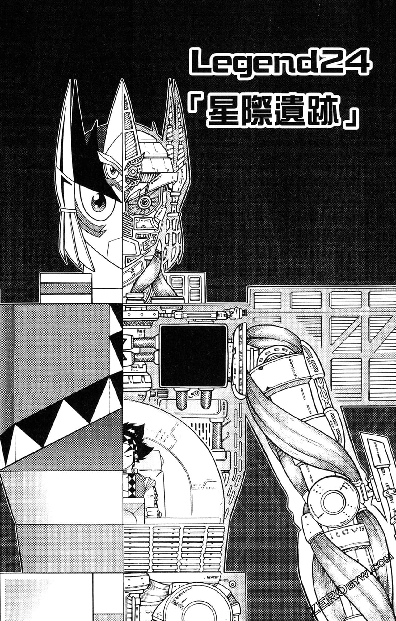 Page 80