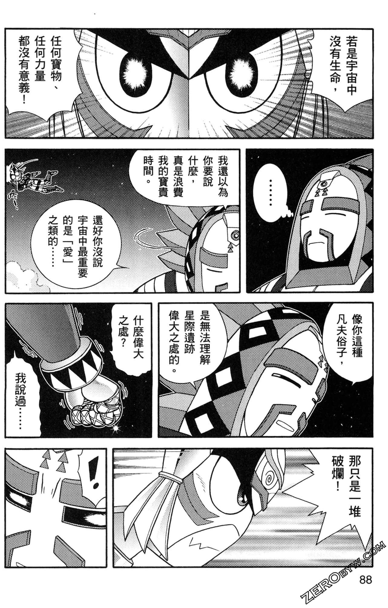 Page 89