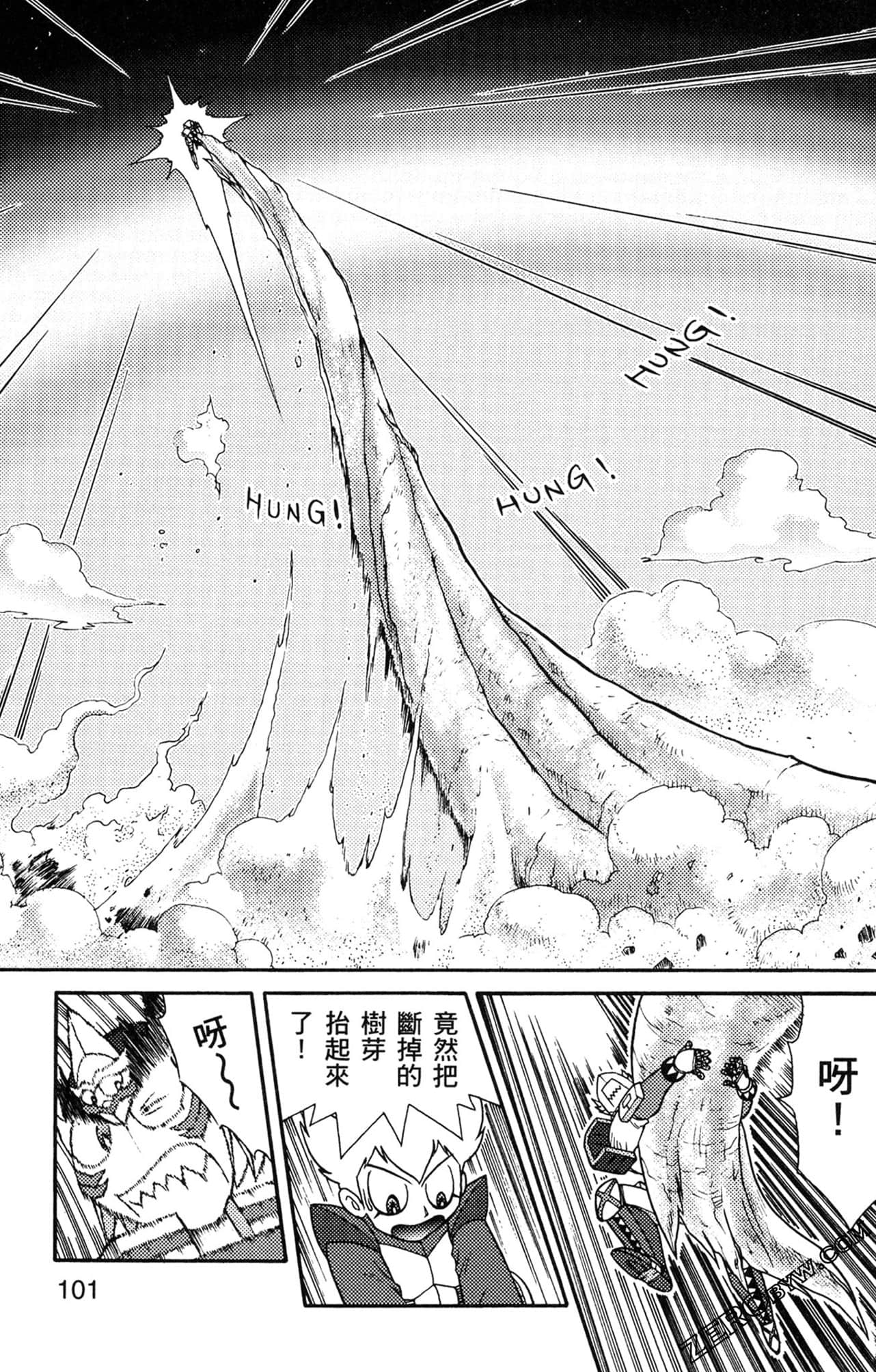 Page 102