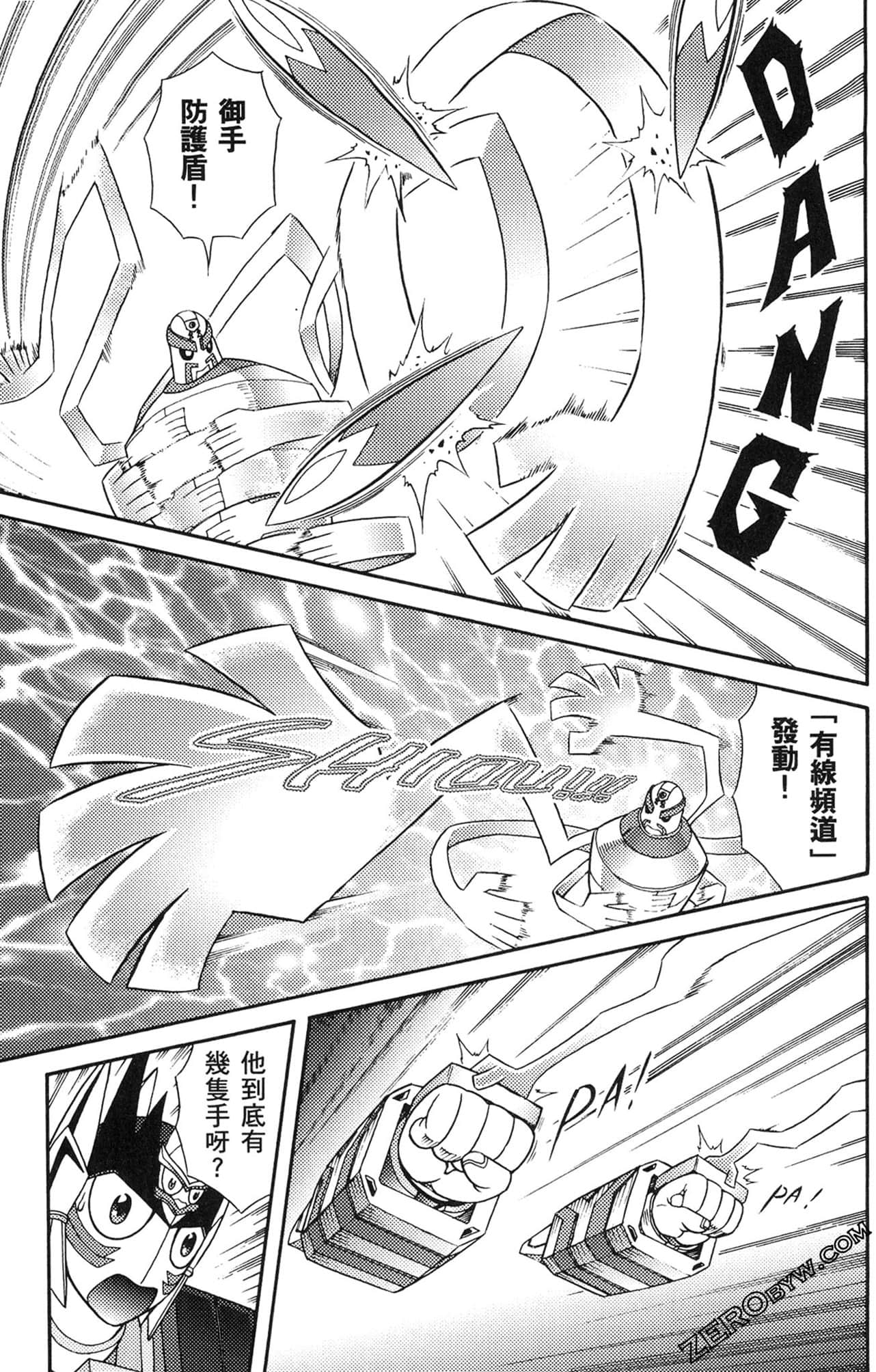 Page 116