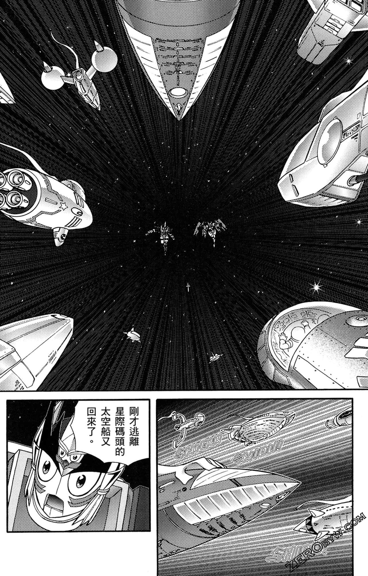 Page 127