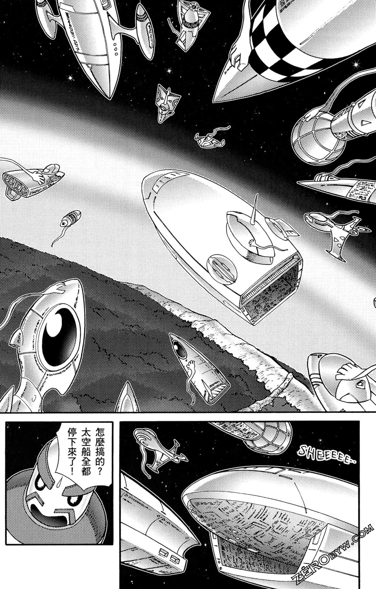 Page 135