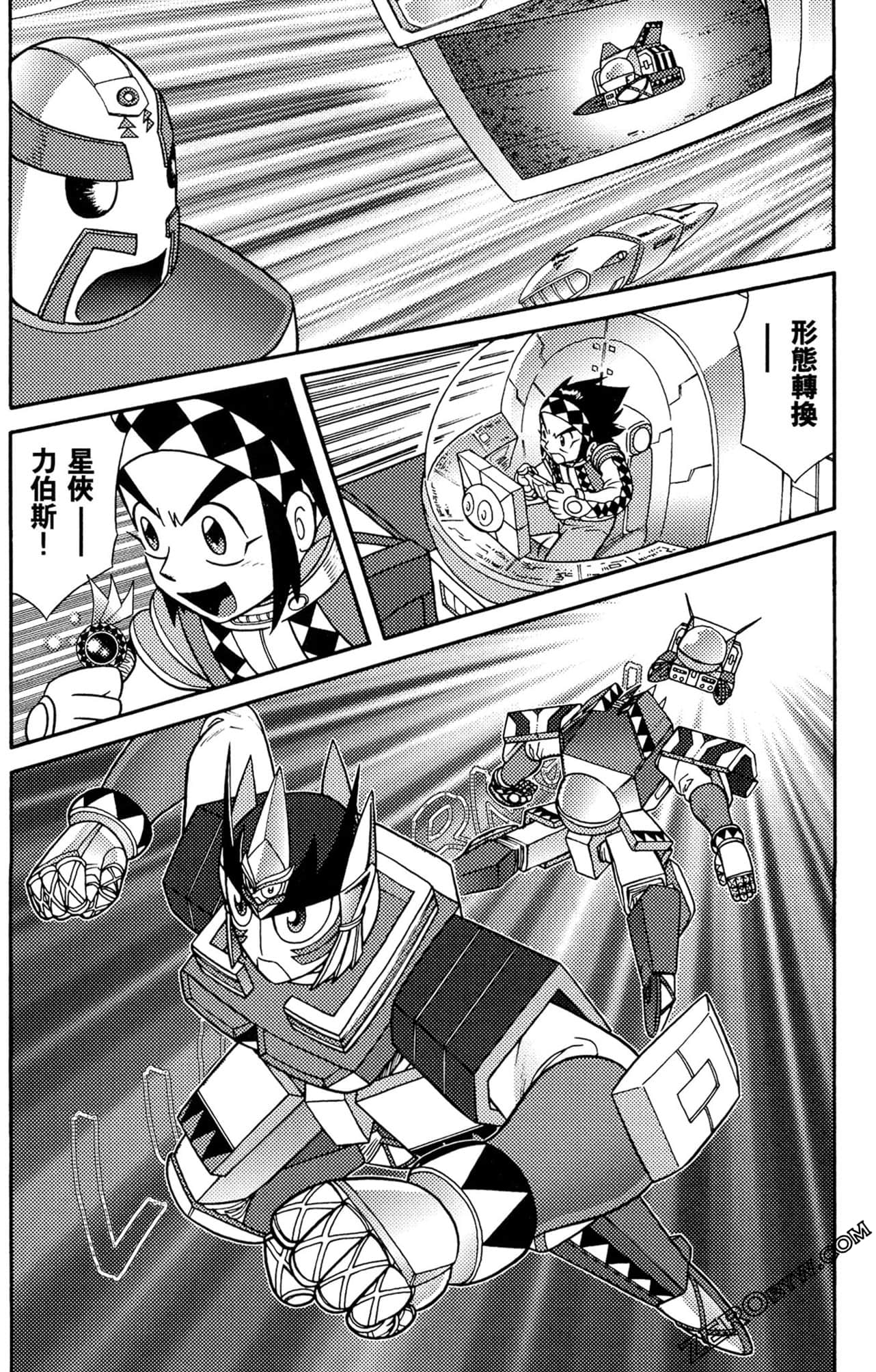 Page 139