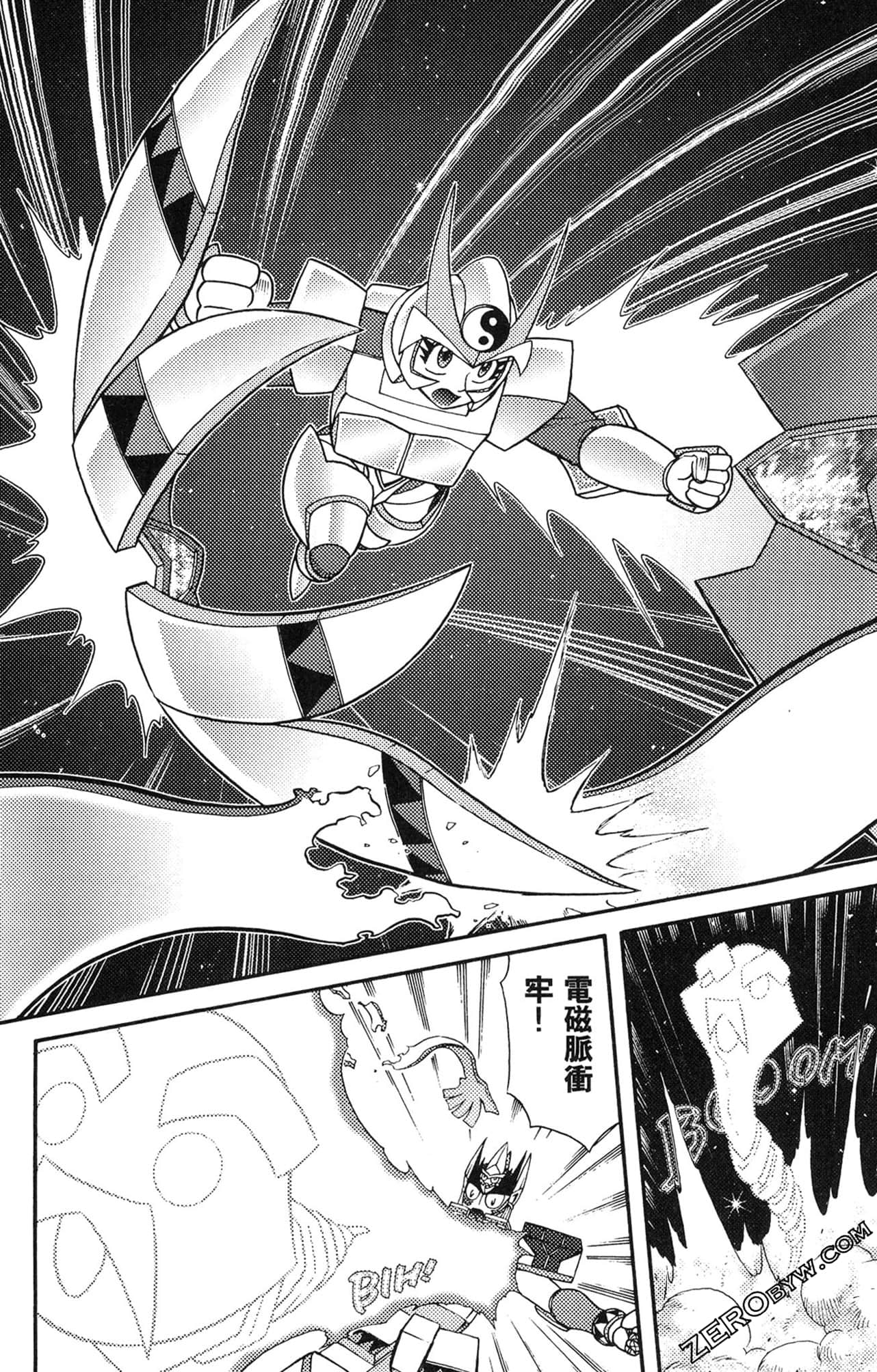 Page 144