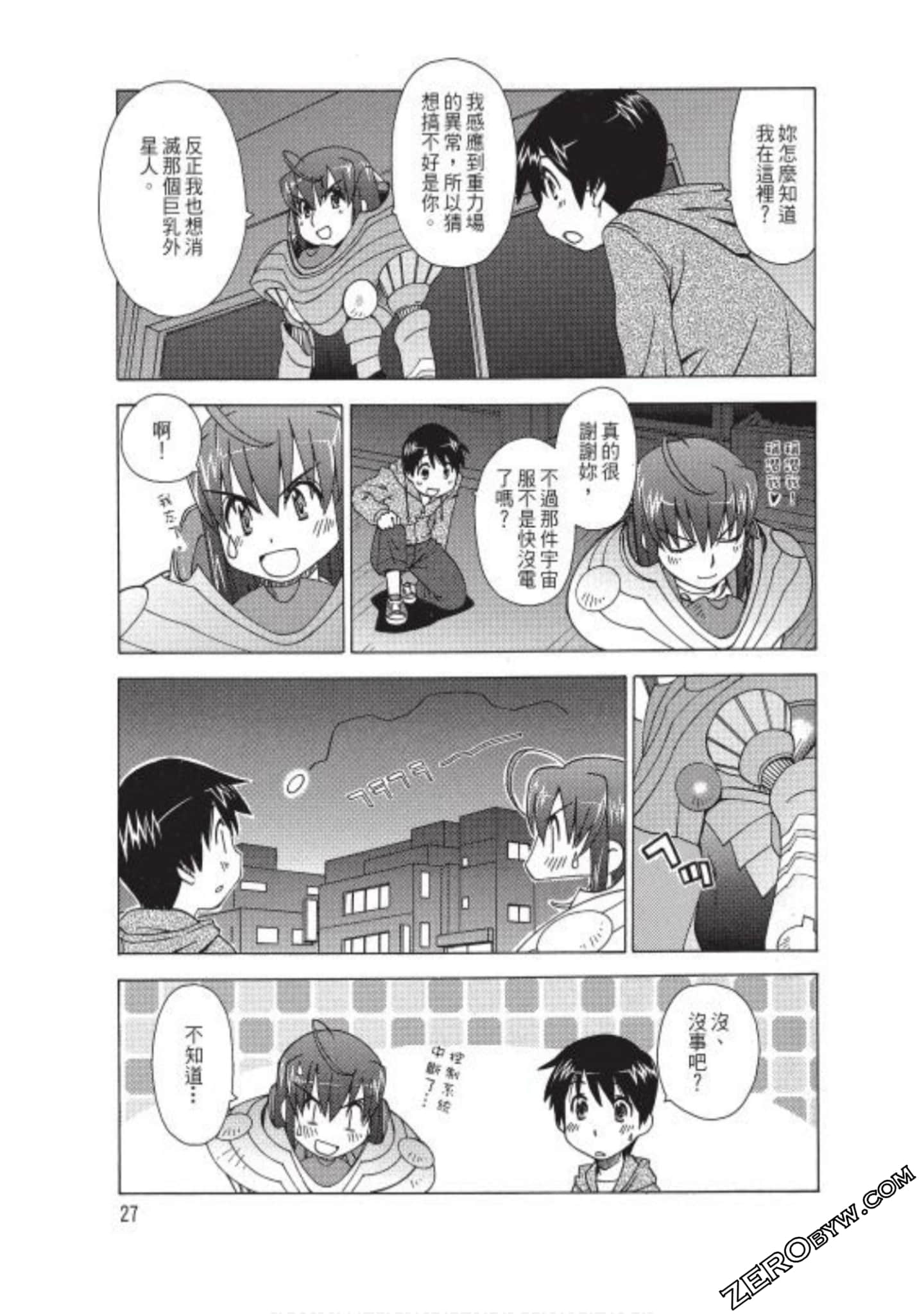 Page 28