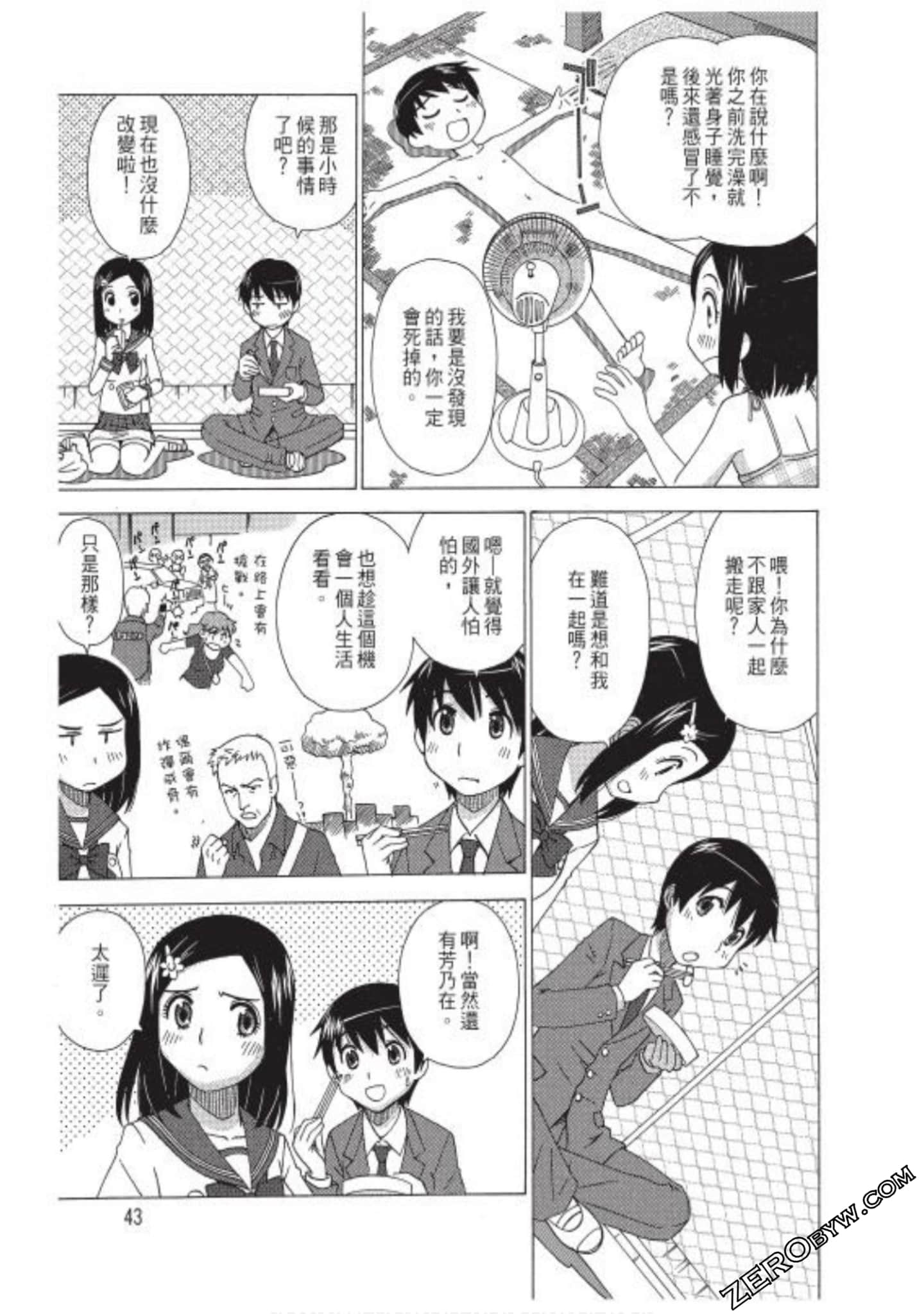 Page 44