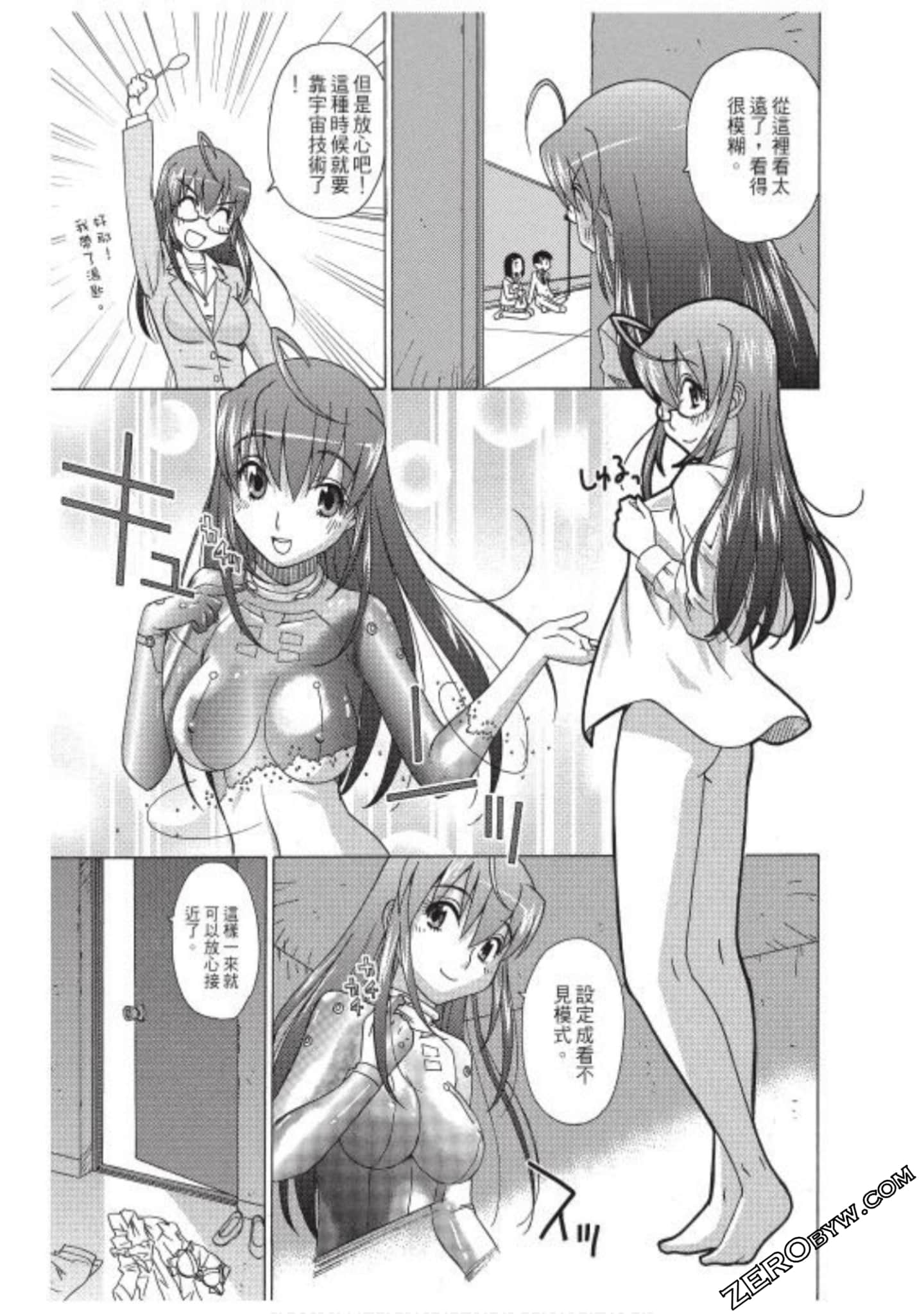 Page 46