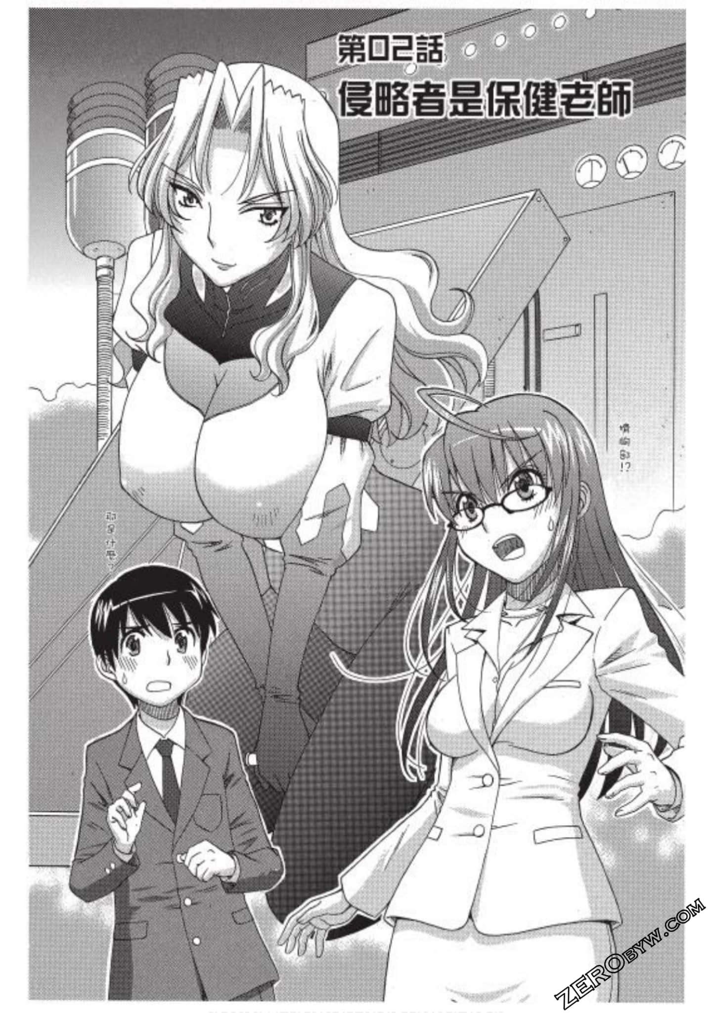 Page 59