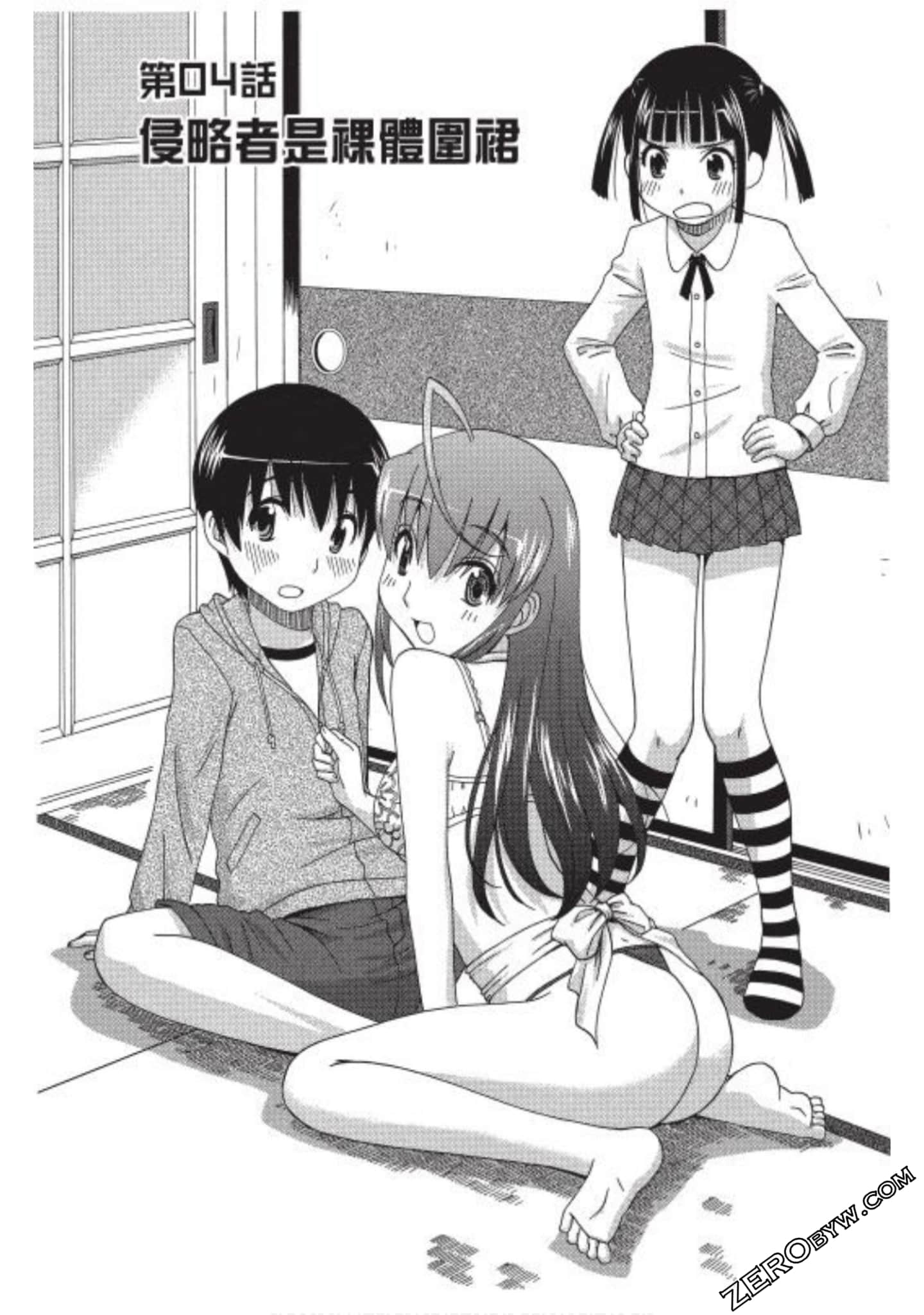Page 109