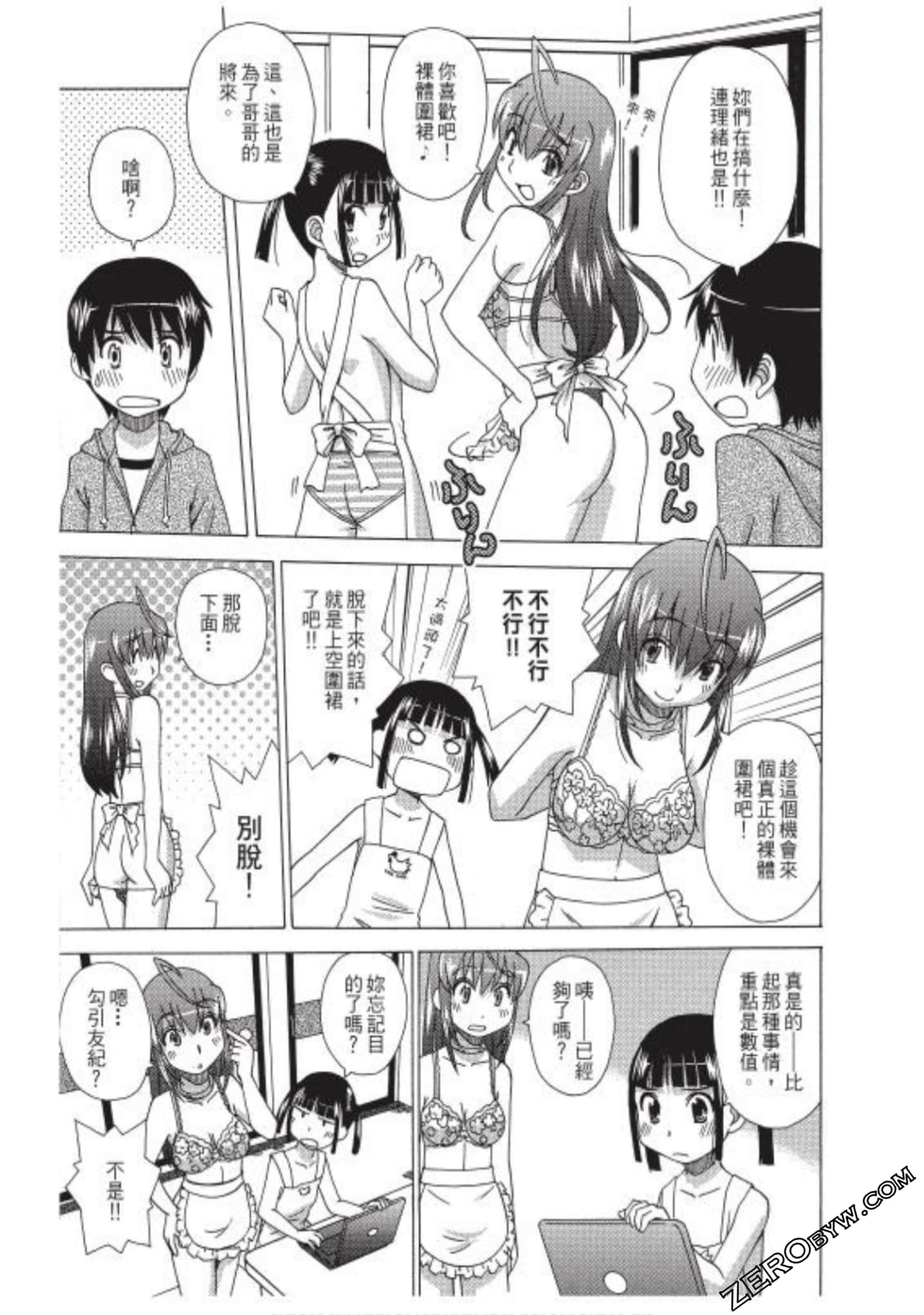 Page 126