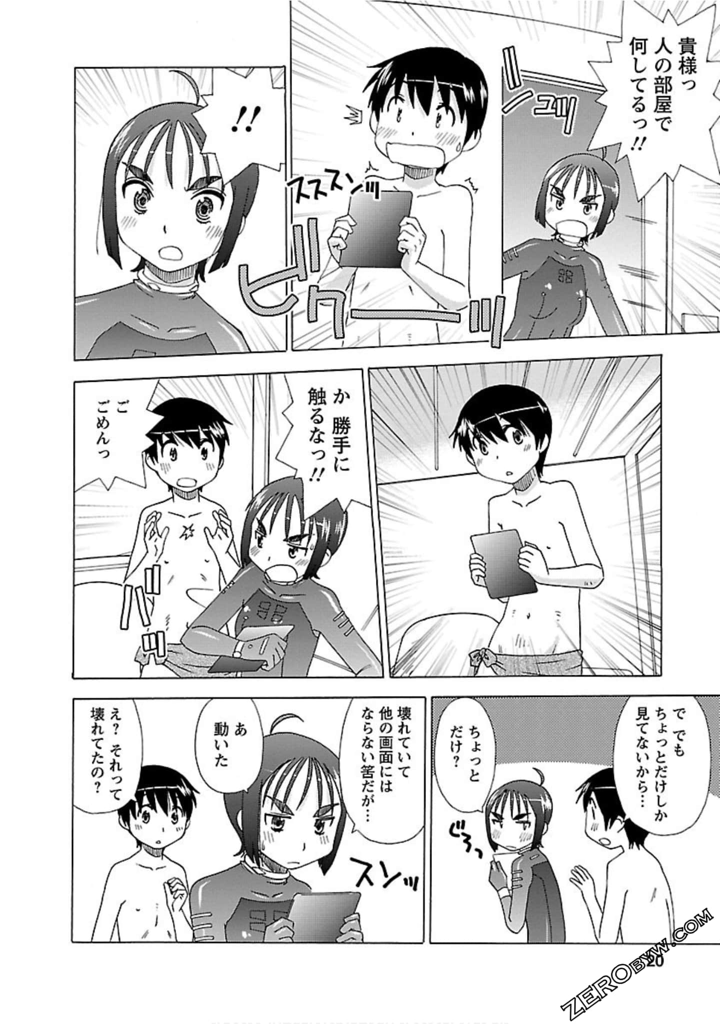 Page 19